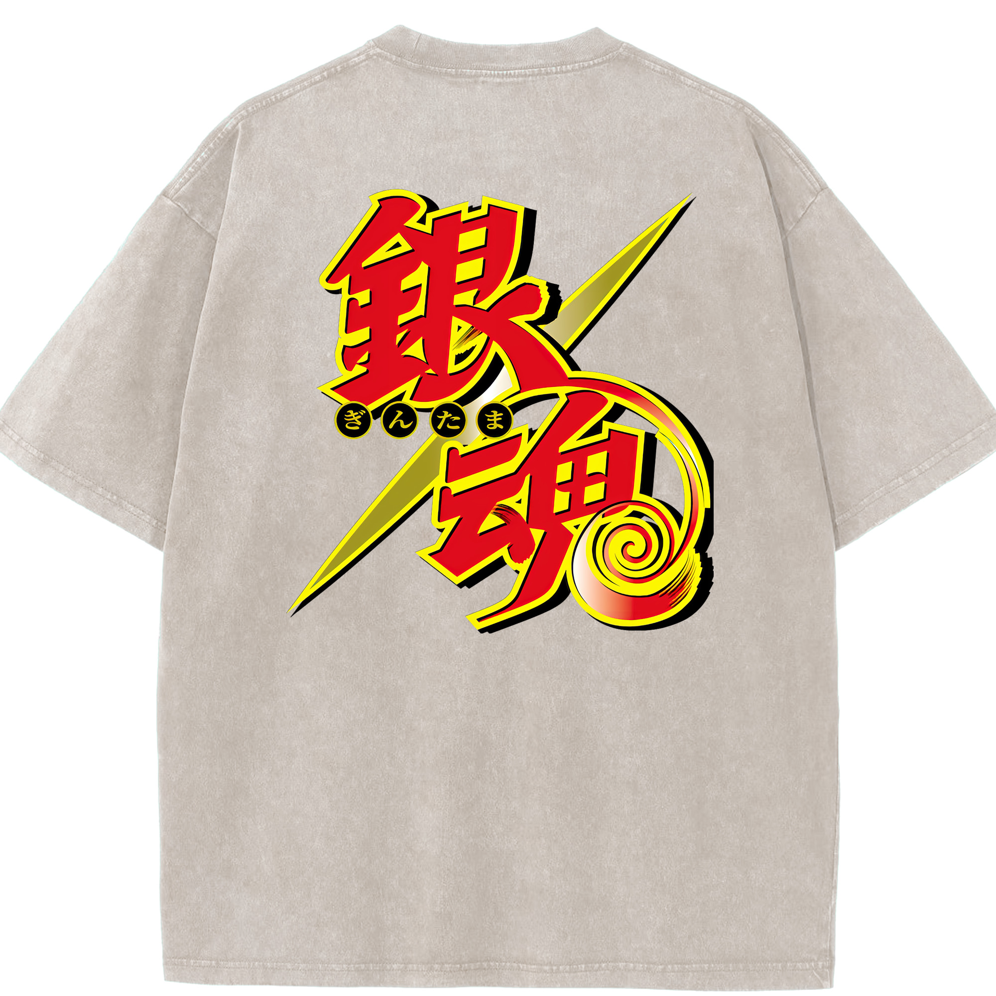 （画像用） ぎんたま 坂田銀時（さかたぎんとき） 神楽 志村新八（しむら しんぱち） GINTAMA Sakata Gintoki Kagura Shimura Shinpachi 綿100% ヴィンテージ風 半袖Tシャツ（背面プリント）