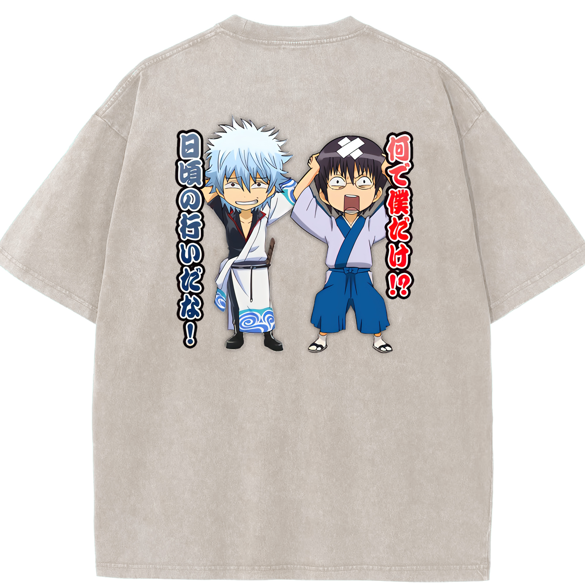 （画像用） ぎんたま 坂田銀時（さかたぎんとき） 神楽 志村新八（しむら しんぱち） GINTAMA Sakata Gintoki Kagura Shimura Shinpachi 綿100% ヴィンテージ風 半袖Tシャツ（背面プリント）