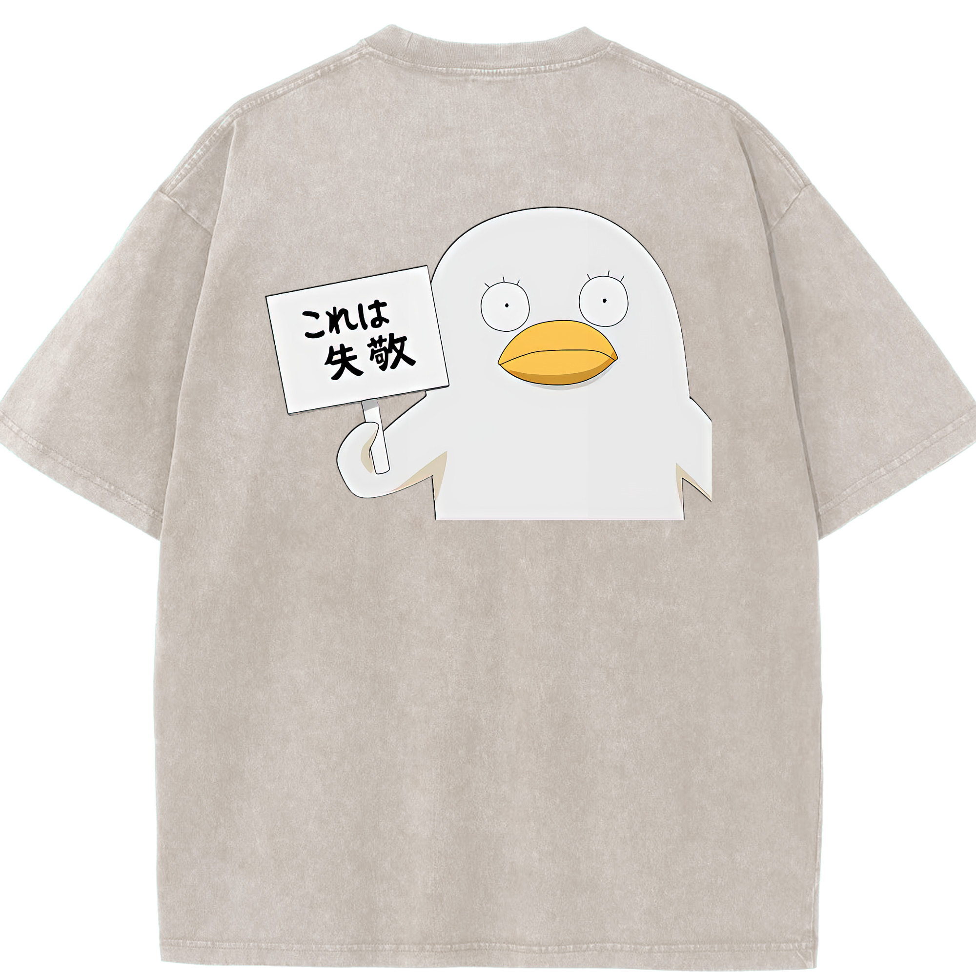 （画像用） ぎんたま 坂田銀時（さかたぎんとき） 神楽 志村新八（しむら しんぱち） GINTAMA Sakata Gintoki Kagura Shimura Shinpachi 綿100% ヴィンテージ風 半袖Tシャツ（背面プリント）