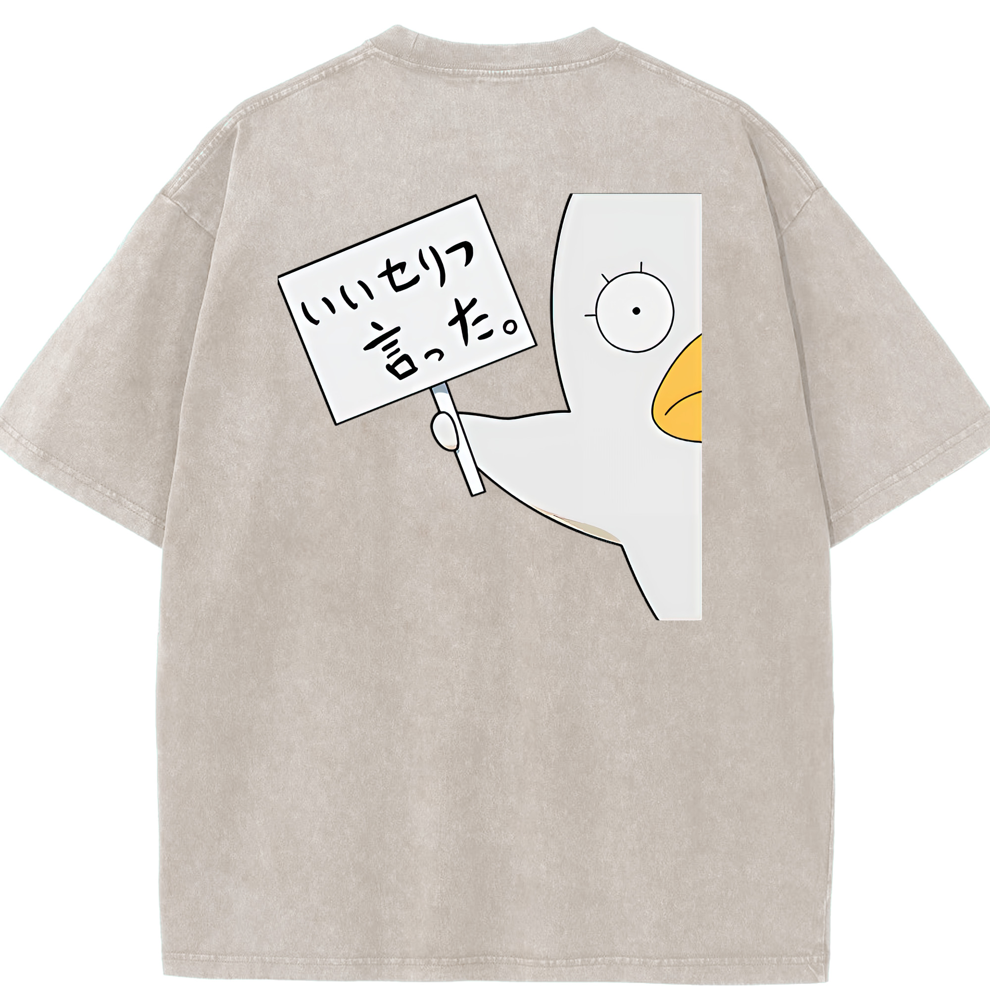 （画像用） ぎんたま 坂田銀時（さかたぎんとき） 神楽 志村新八（しむら しんぱち） GINTAMA Sakata Gintoki Kagura Shimura Shinpachi 綿100% ヴィンテージ風 半袖Tシャツ（背面プリント）
