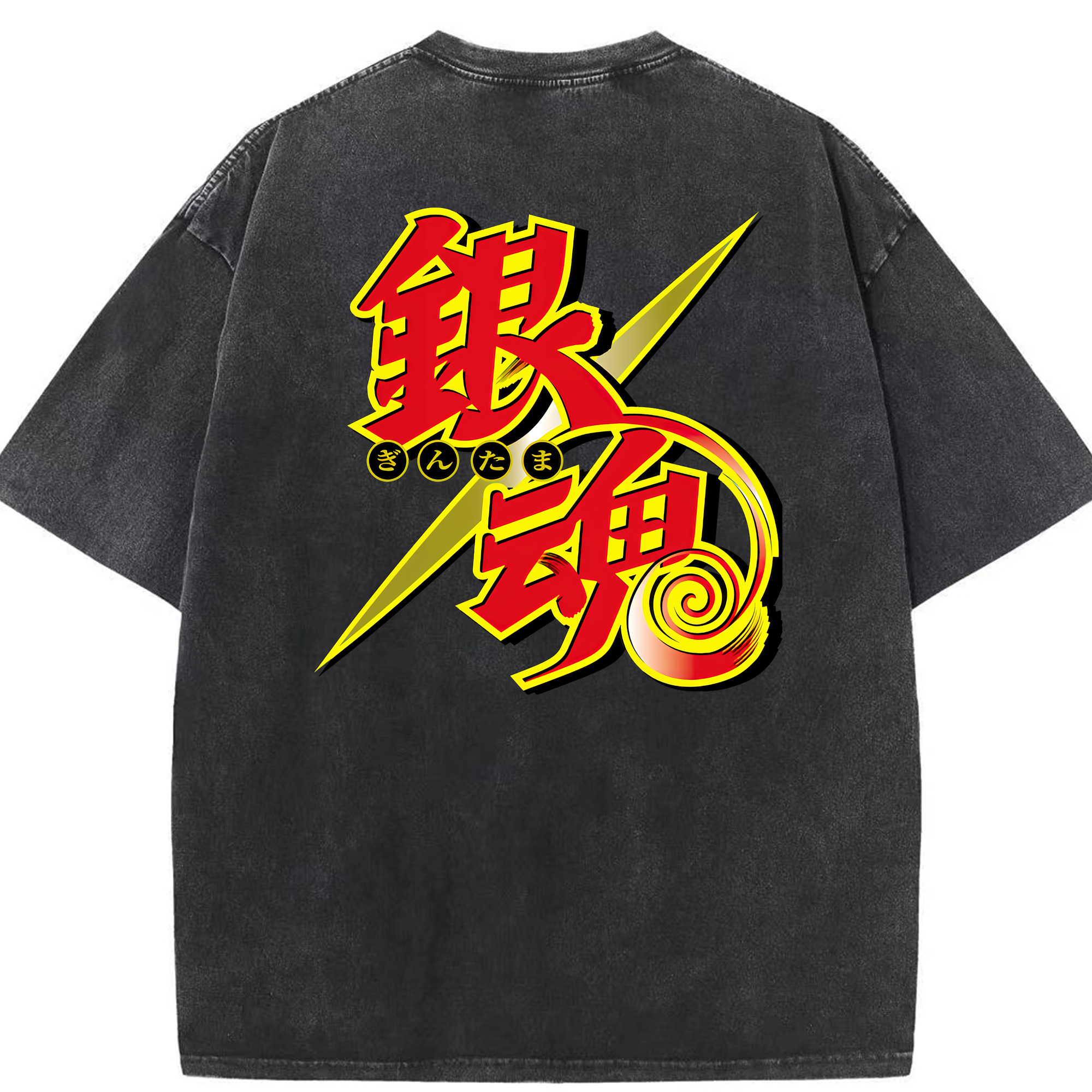 （画像用） ぎんたま 坂田銀時（さかたぎんとき） 神楽 志村新八（しむら しんぱち） GINTAMA Sakata Gintoki Kagura Shimura Shinpachi 綿100% ヴィンテージ風 半袖Tシャツ（背面プリント）