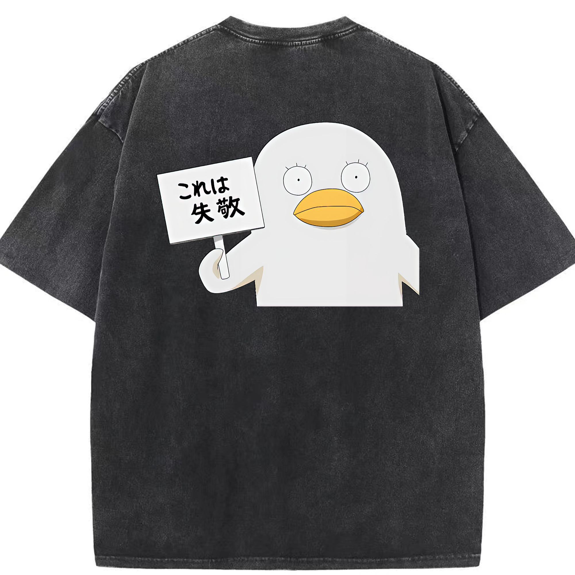（画像用） ぎんたま 坂田銀時（さかたぎんとき） 神楽 志村新八（しむら しんぱち） GINTAMA Sakata Gintoki Kagura Shimura Shinpachi 綿100% ヴィンテージ風 半袖Tシャツ（背面プリント）