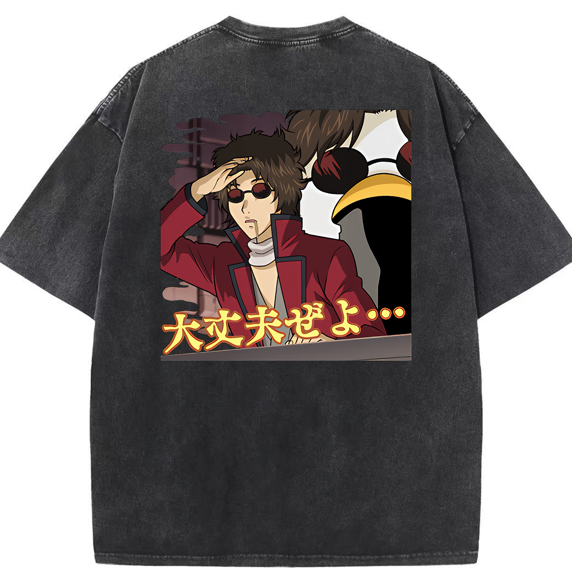 （画像用） ぎんたま 坂田銀時（さかたぎんとき） 神楽 志村新八（しむら しんぱち） GINTAMA Sakata Gintoki Kagura Shimura Shinpachi 綿100% ヴィンテージ風 半袖Tシャツ（背面プリント）