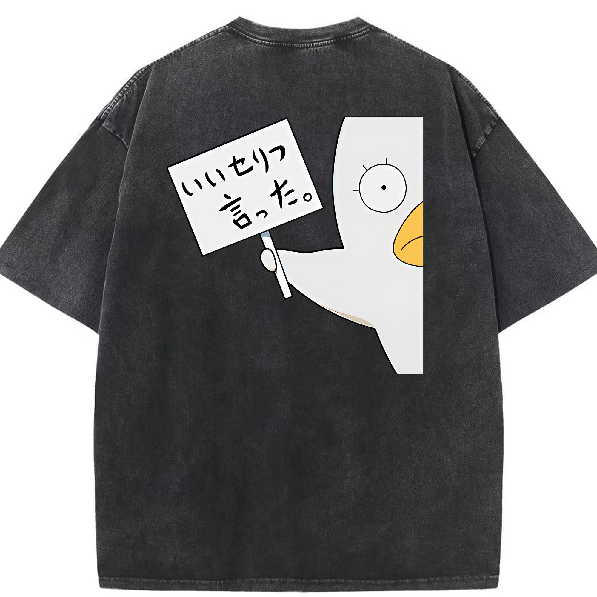 （画像用） ぎんたま 坂田銀時（さかたぎんとき） 神楽 志村新八（しむら しんぱち） GINTAMA Sakata Gintoki Kagura Shimura Shinpachi 綿100% ヴィンテージ風 半袖Tシャツ（背面プリント）