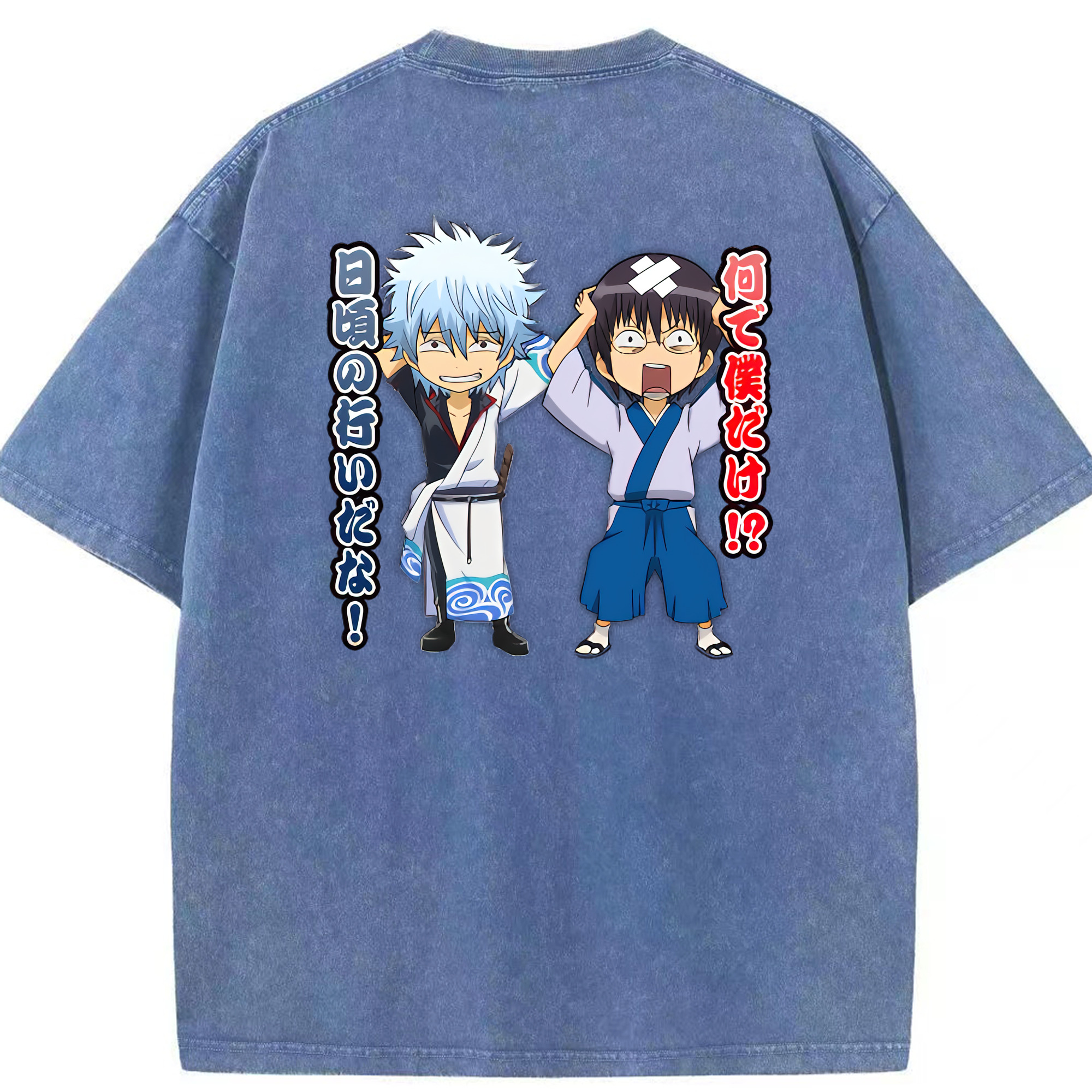 （画像用） ぎんたま 坂田銀時（さかたぎんとき） 神楽 志村新八（しむら しんぱち） GINTAMA Sakata Gintoki Kagura Shimura Shinpachi 綿100% ヴィンテージ風 半袖Tシャツ（背面プリント）