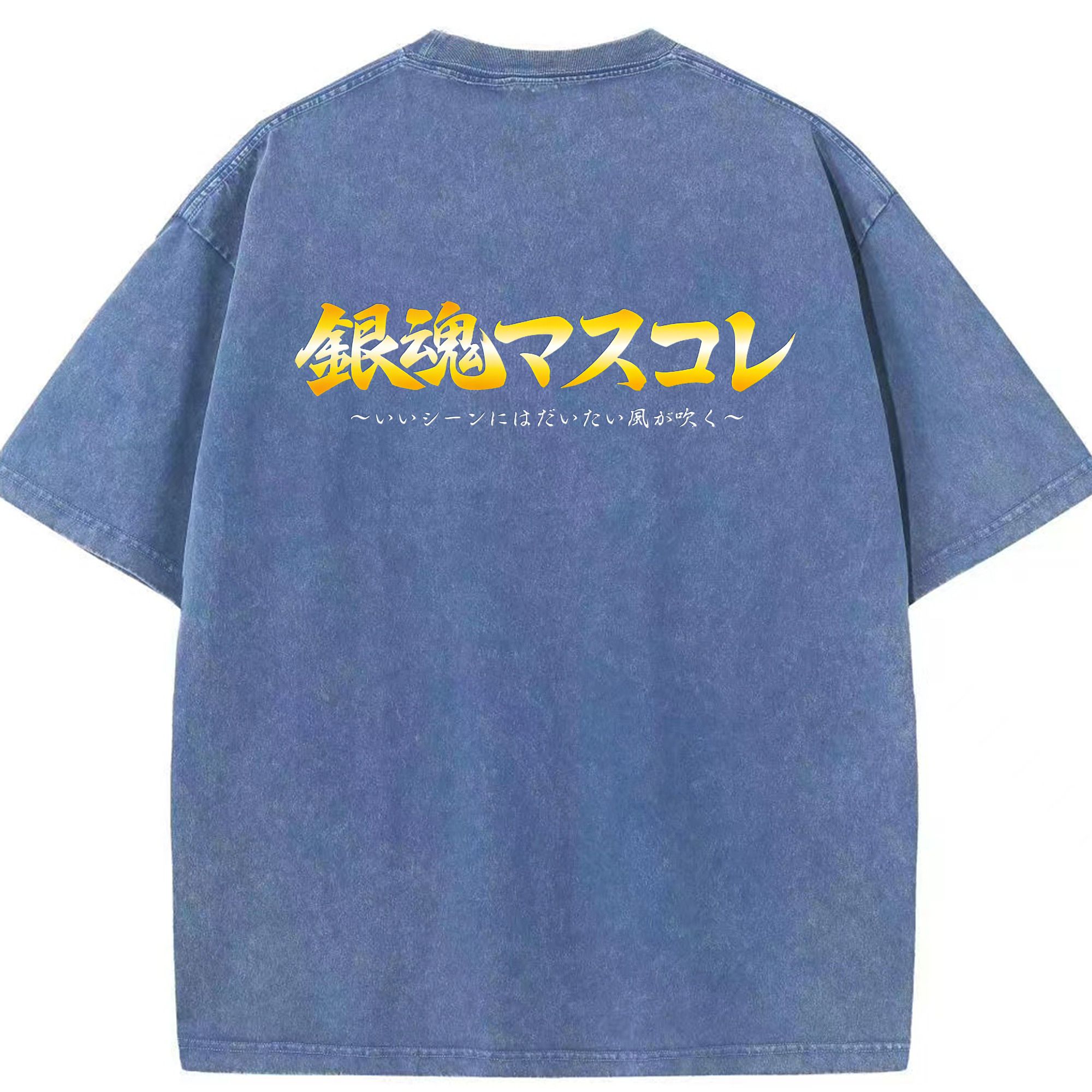 （画像用） ぎんたま 坂田銀時（さかたぎんとき） 神楽 志村新八（しむら しんぱち） GINTAMA Sakata Gintoki Kagura Shimura Shinpachi 綿100% ヴィンテージ風 半袖Tシャツ（背面プリント）