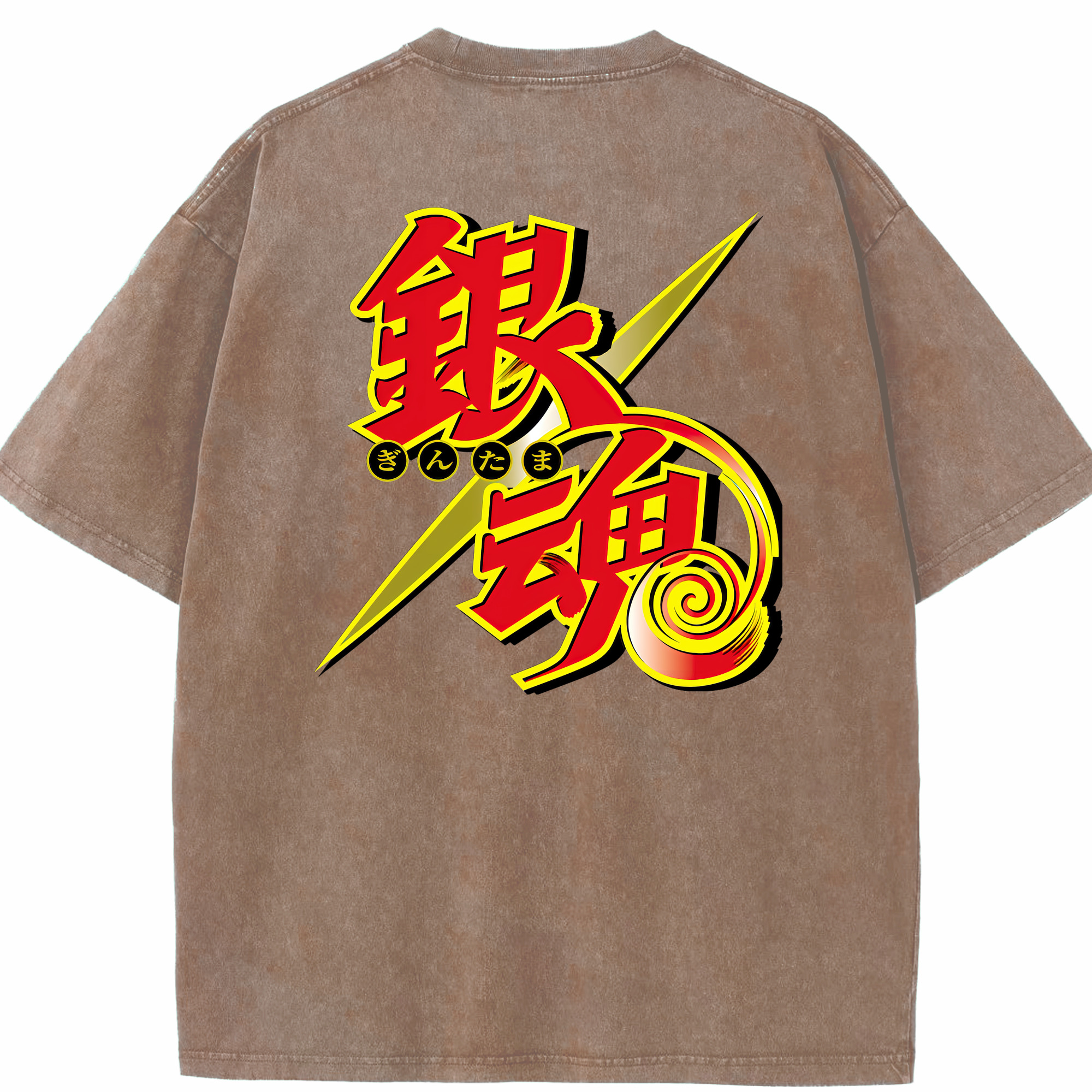 （画像用） ぎんたま 坂田銀時（さかたぎんとき） 神楽 志村新八（しむら しんぱち） GINTAMA Sakata Gintoki Kagura Shimura Shinpachi 綿100% ヴィンテージ風 半袖Tシャツ（背面プリント）