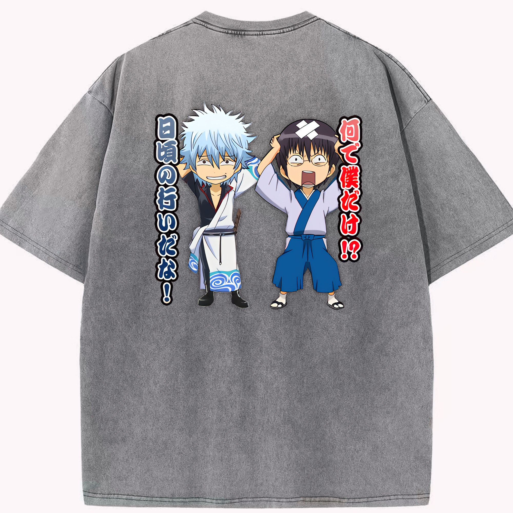 （画像用） ぎんたま 坂田銀時（さかたぎんとき） 神楽 志村新八（しむら しんぱち） GINTAMA Sakata Gintoki Kagura Shimura Shinpachi 綿100% ヴィンテージ風 半袖Tシャツ（背面プリント）
