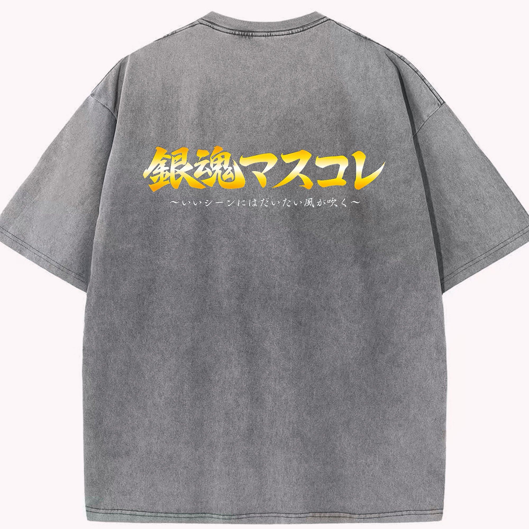 （画像用） ぎんたま 坂田銀時（さかたぎんとき） 神楽 志村新八（しむら しんぱち） GINTAMA Sakata Gintoki Kagura Shimura Shinpachi 綿100% ヴィンテージ風 半袖Tシャツ（背面プリント）
