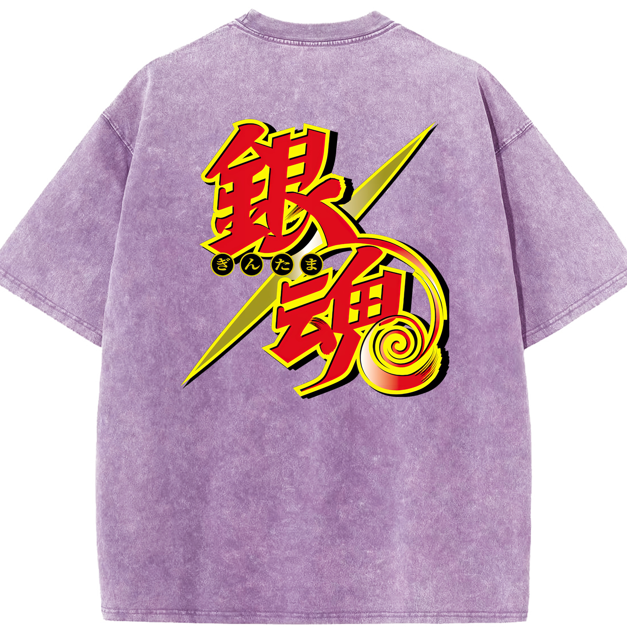 （画像用） ぎんたま 坂田銀時（さかたぎんとき） 神楽 志村新八（しむら しんぱち） GINTAMA Sakata Gintoki Kagura Shimura Shinpachi 綿100% ヴィンテージ風 半袖Tシャツ（背面プリント）