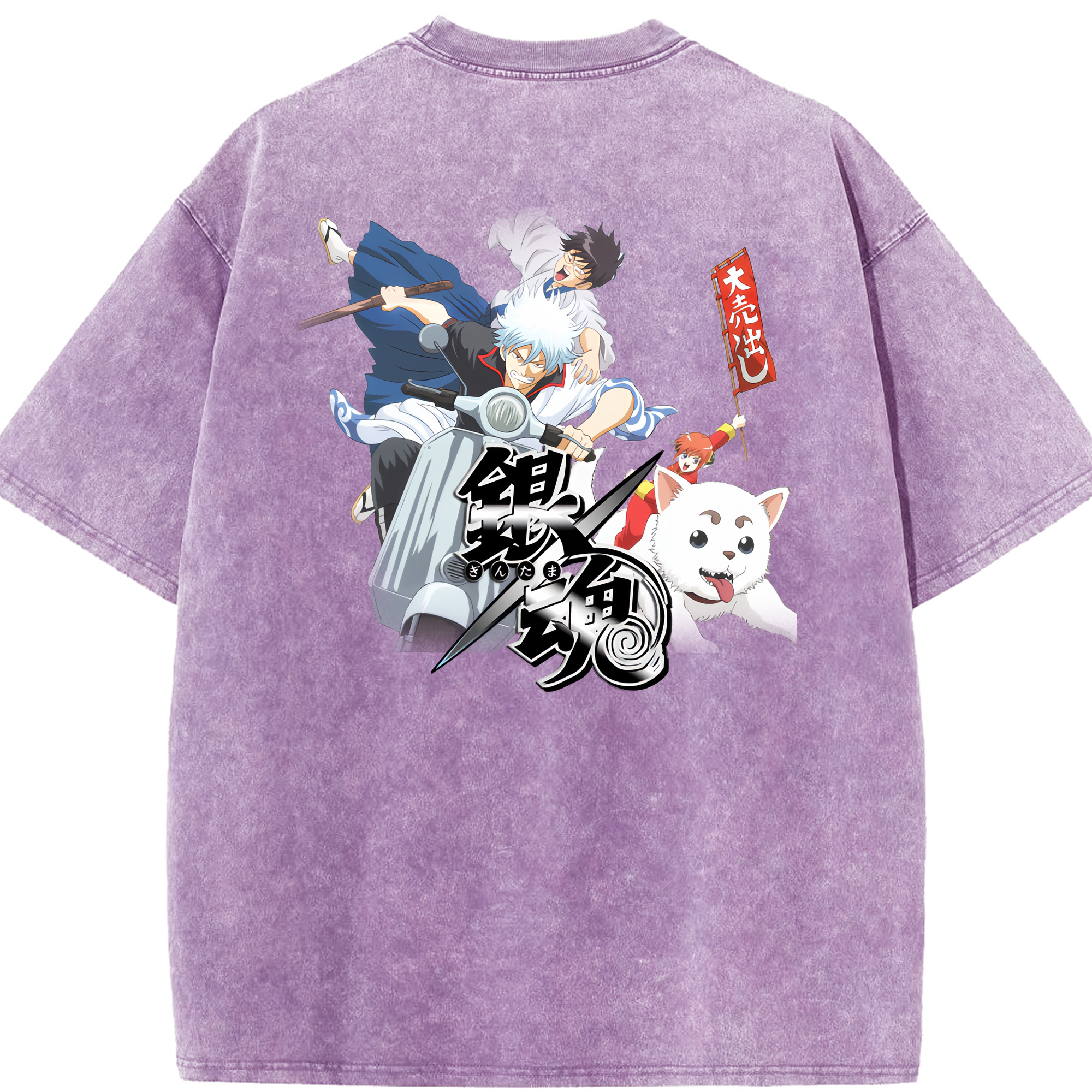 （画像用） ぎんたま 坂田銀時（さかたぎんとき） 神楽 志村新八（しむら しんぱち） GINTAMA Sakata Gintoki Kagura Shimura Shinpachi 綿100% ヴィンテージ風 半袖Tシャツ（背面プリント）