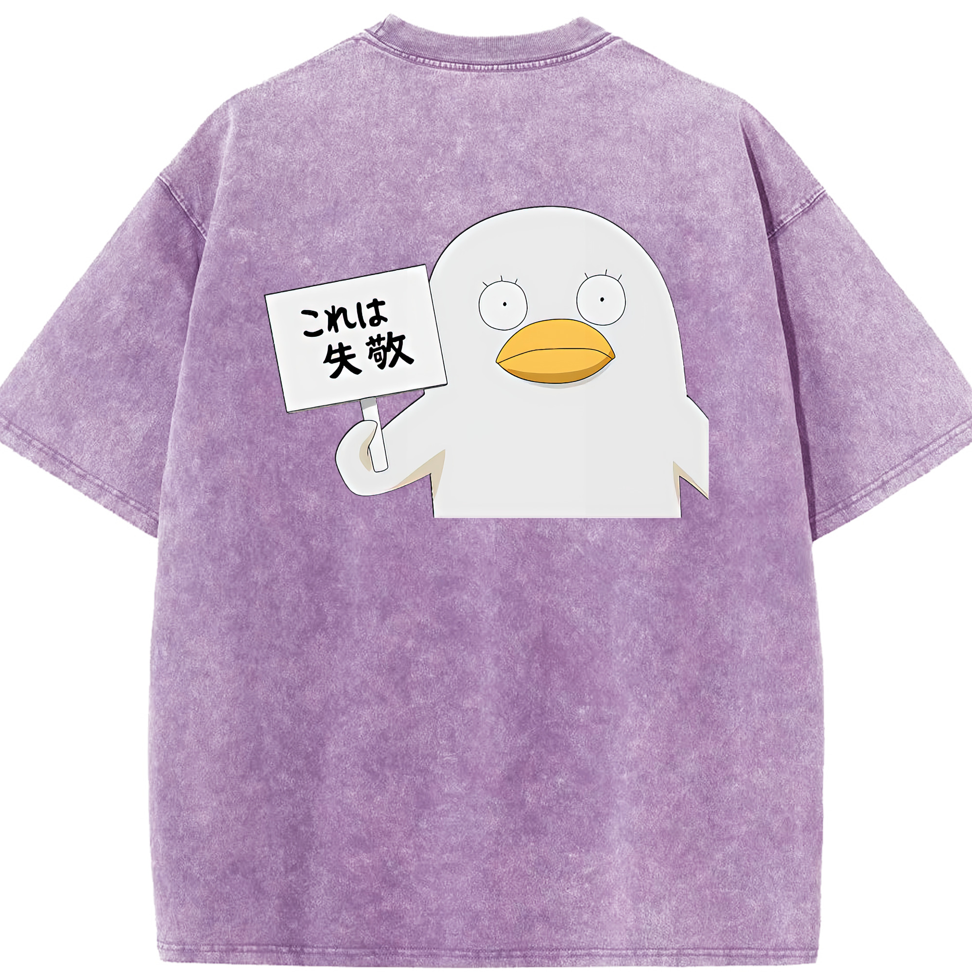 （画像用） ぎんたま 坂田銀時（さかたぎんとき） 神楽 志村新八（しむら しんぱち） GINTAMA Sakata Gintoki Kagura Shimura Shinpachi 綿100% ヴィンテージ風 半袖Tシャツ（背面プリント）