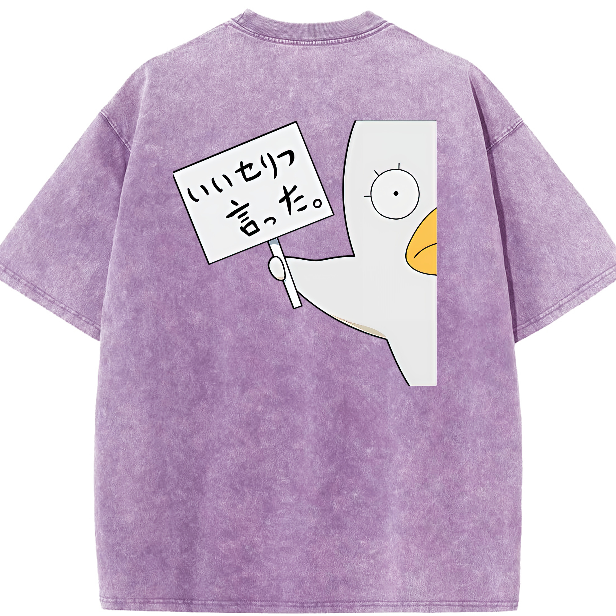 （画像用） ぎんたま 坂田銀時（さかたぎんとき） 神楽 志村新八（しむら しんぱち） GINTAMA Sakata Gintoki Kagura Shimura Shinpachi 綿100% ヴィンテージ風 半袖Tシャツ（背面プリント）