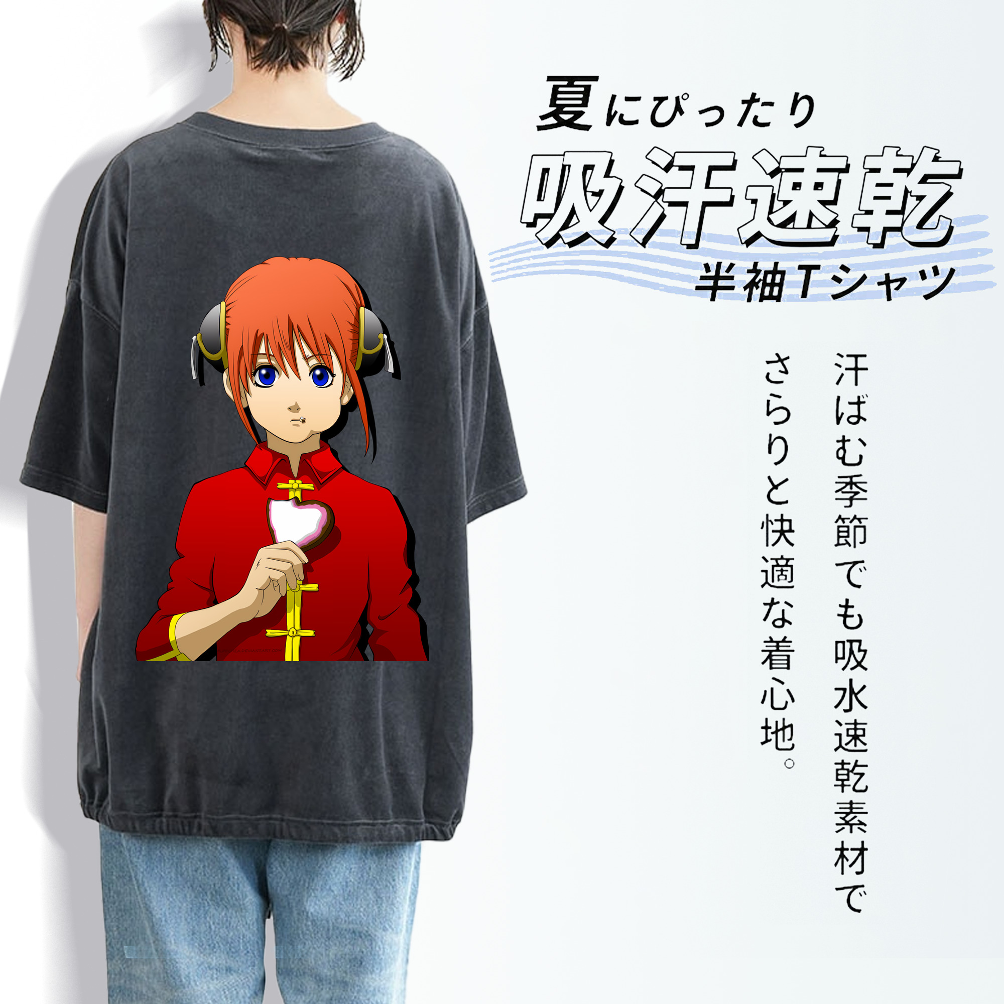 ぎんたま 坂田銀時（さかたぎんとき） 神楽 志村新八（しむら しんぱち） GINTAMA Sakata Gintoki Kagura Shimura Shinpachi 綿100% ヴィンテージ風 半袖Tシャツ（背面プリント）