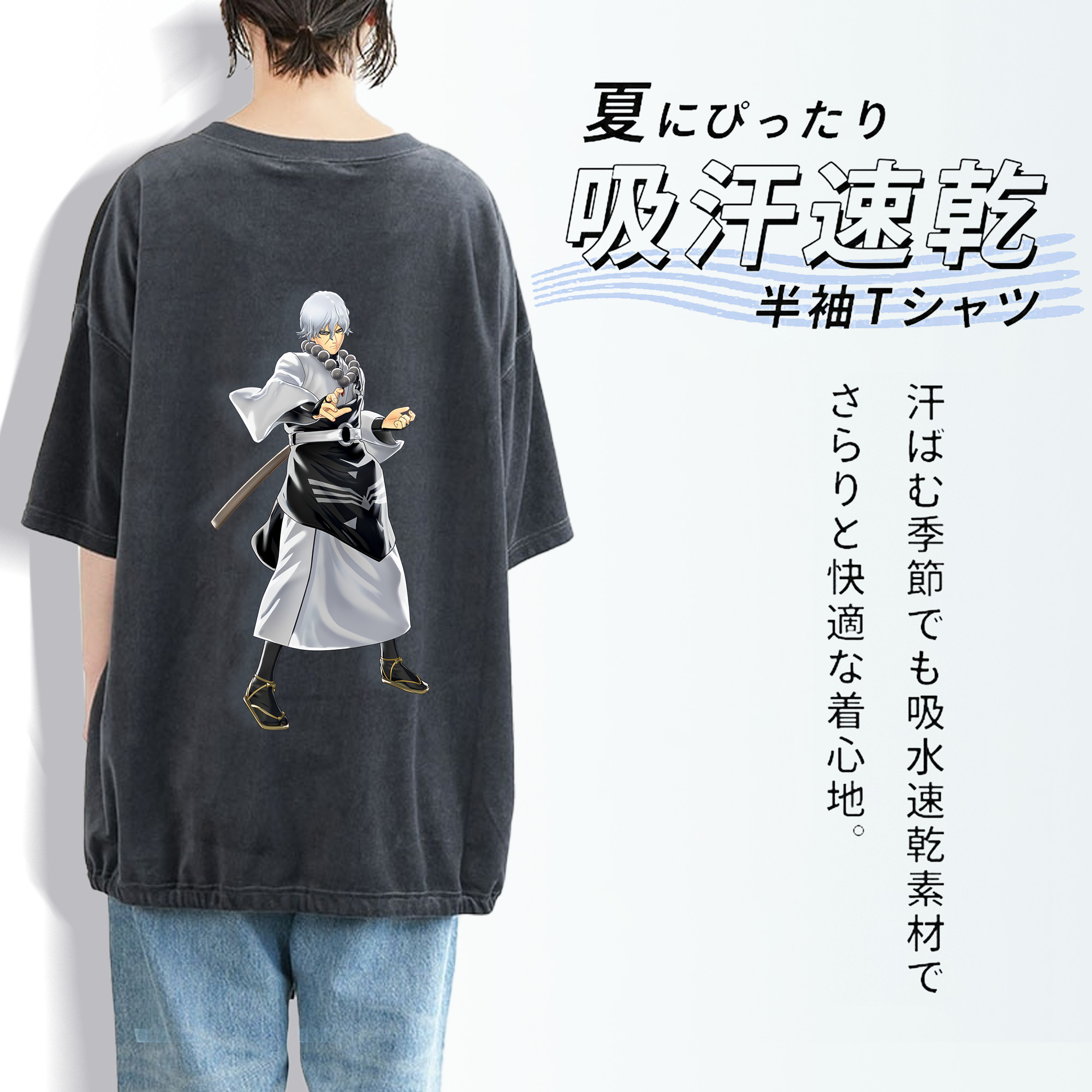 ぎんたま 坂田銀時（さかたぎんとき） 神楽 志村新八（しむら しんぱち） GINTAMA Sakata Gintoki Kagura Shimura Shinpachi 綿100% ヴィンテージ風 半袖Tシャツ（背面プリント）