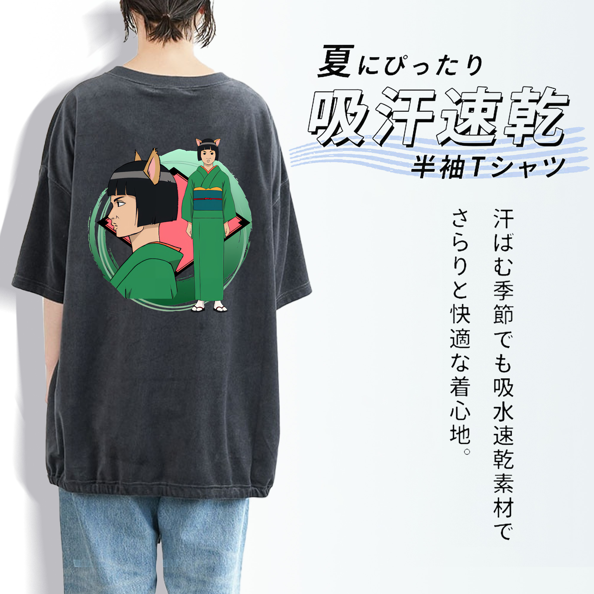 ぎんたま 坂田銀時（さかたぎんとき） 神楽 志村新八（しむら しんぱち） GINTAMA Sakata Gintoki Kagura Shimura Shinpachi 綿100% ヴィンテージ風 半袖Tシャツ（背面プリント）