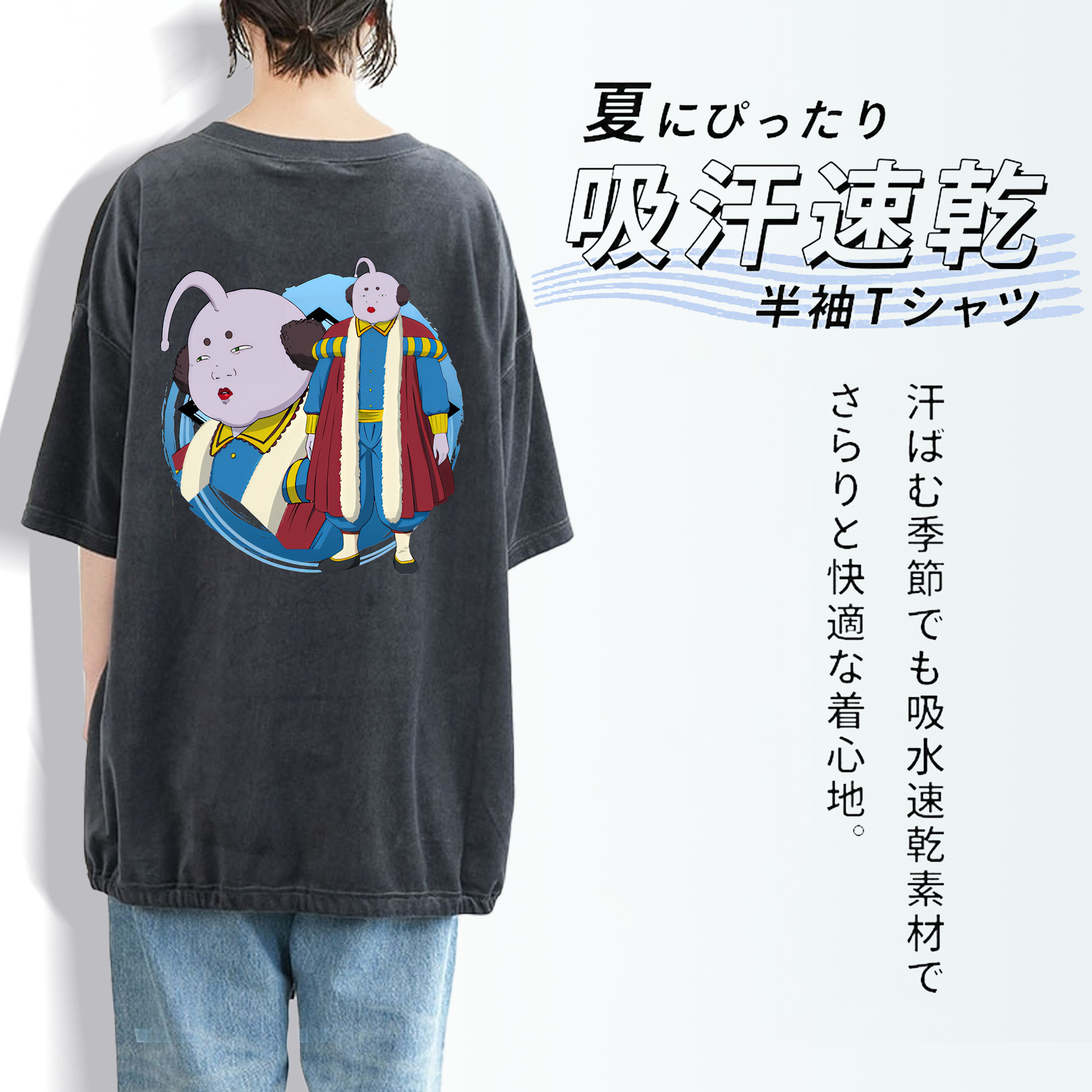 ぎんたま 坂田銀時（さかたぎんとき） 神楽 志村新八（しむら しんぱち） GINTAMA Sakata Gintoki Kagura Shimura Shinpachi 綿100% ヴィンテージ風 半袖Tシャツ（背面プリント）