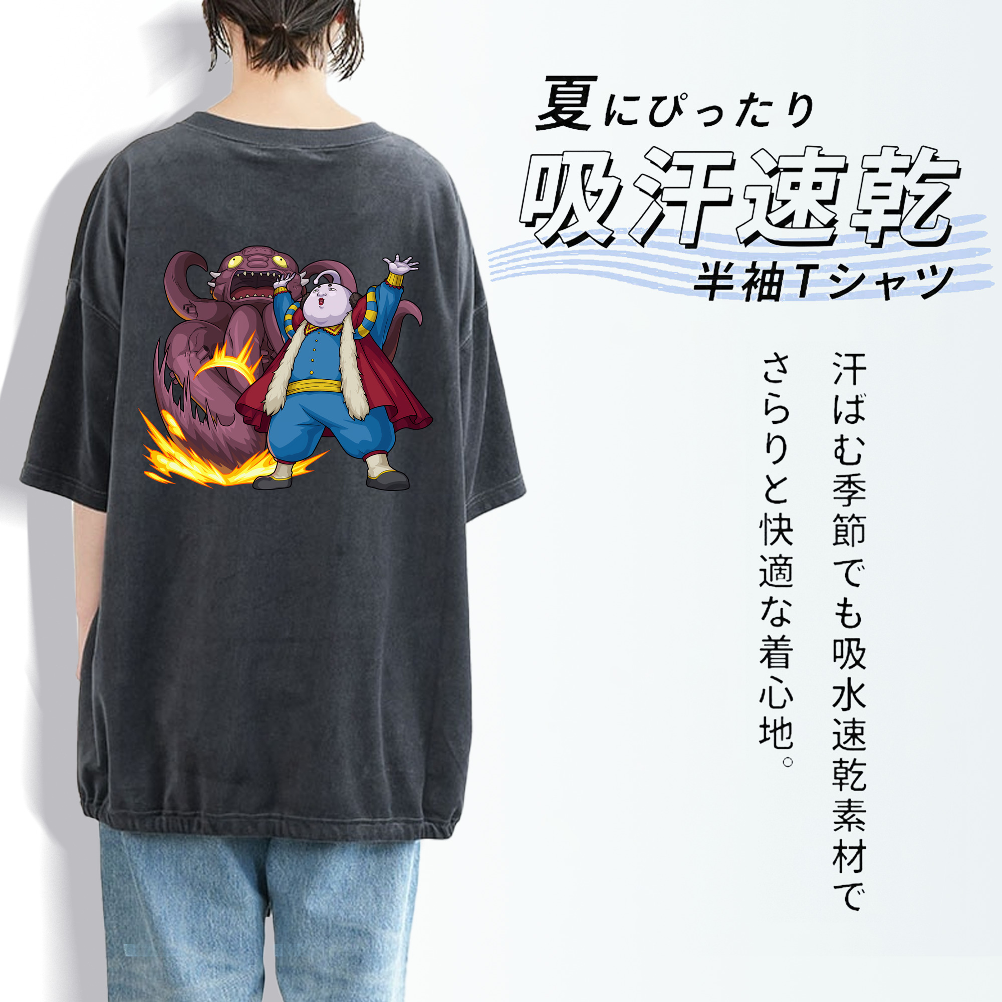ぎんたま 坂田銀時（さかたぎんとき） 神楽 志村新八（しむら しんぱち） GINTAMA Sakata Gintoki Kagura Shimura Shinpachi 綿100% ヴィンテージ風 半袖Tシャツ（背面プリント）