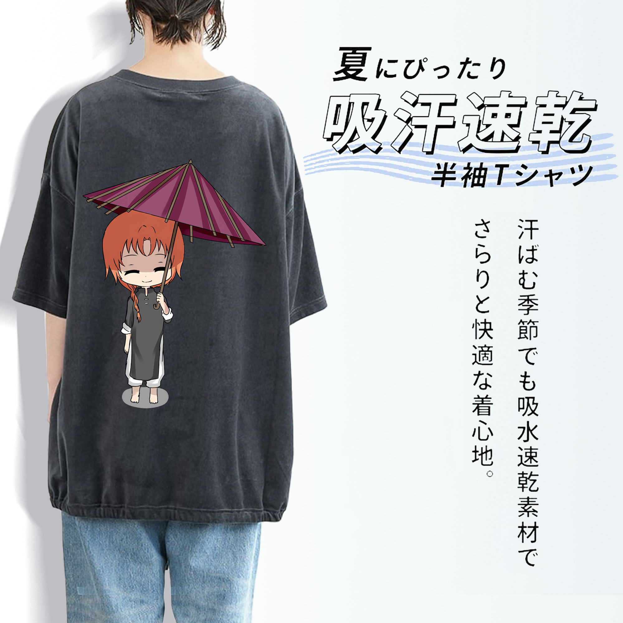 ぎんたま 坂田銀時（さかたぎんとき） 神楽 志村新八（しむら しんぱち） GINTAMA Sakata Gintoki Kagura Shimura Shinpachi 綿100% ヴィンテージ風 半袖Tシャツ（背面プリント）