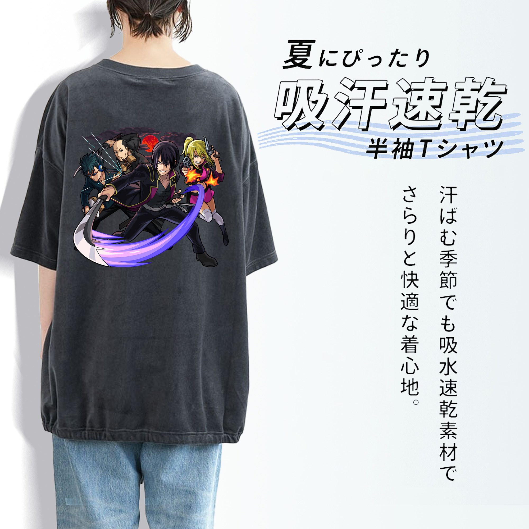 ぎんたま 坂田銀時（さかたぎんとき） 神楽 志村新八（しむら しんぱち） GINTAMA Sakata Gintoki Kagura Shimura Shinpachi 綿100% ヴィンテージ風 半袖Tシャツ（背面プリント）