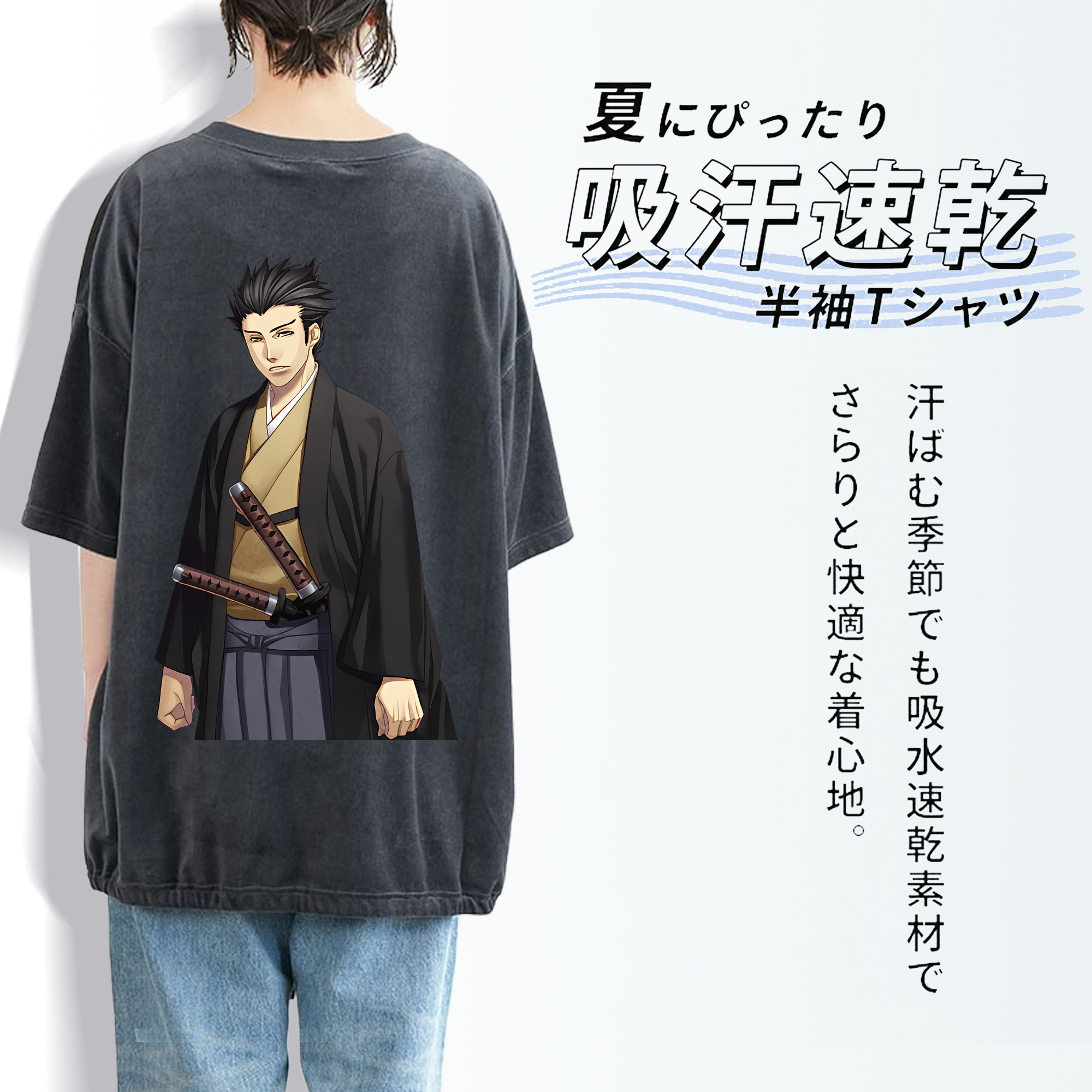ぎんたま 坂田銀時（さかたぎんとき） 神楽 志村新八（しむら しんぱち） GINTAMA Sakata Gintoki Kagura Shimura Shinpachi 綿100% ヴィンテージ風 半袖Tシャツ（背面プリント）