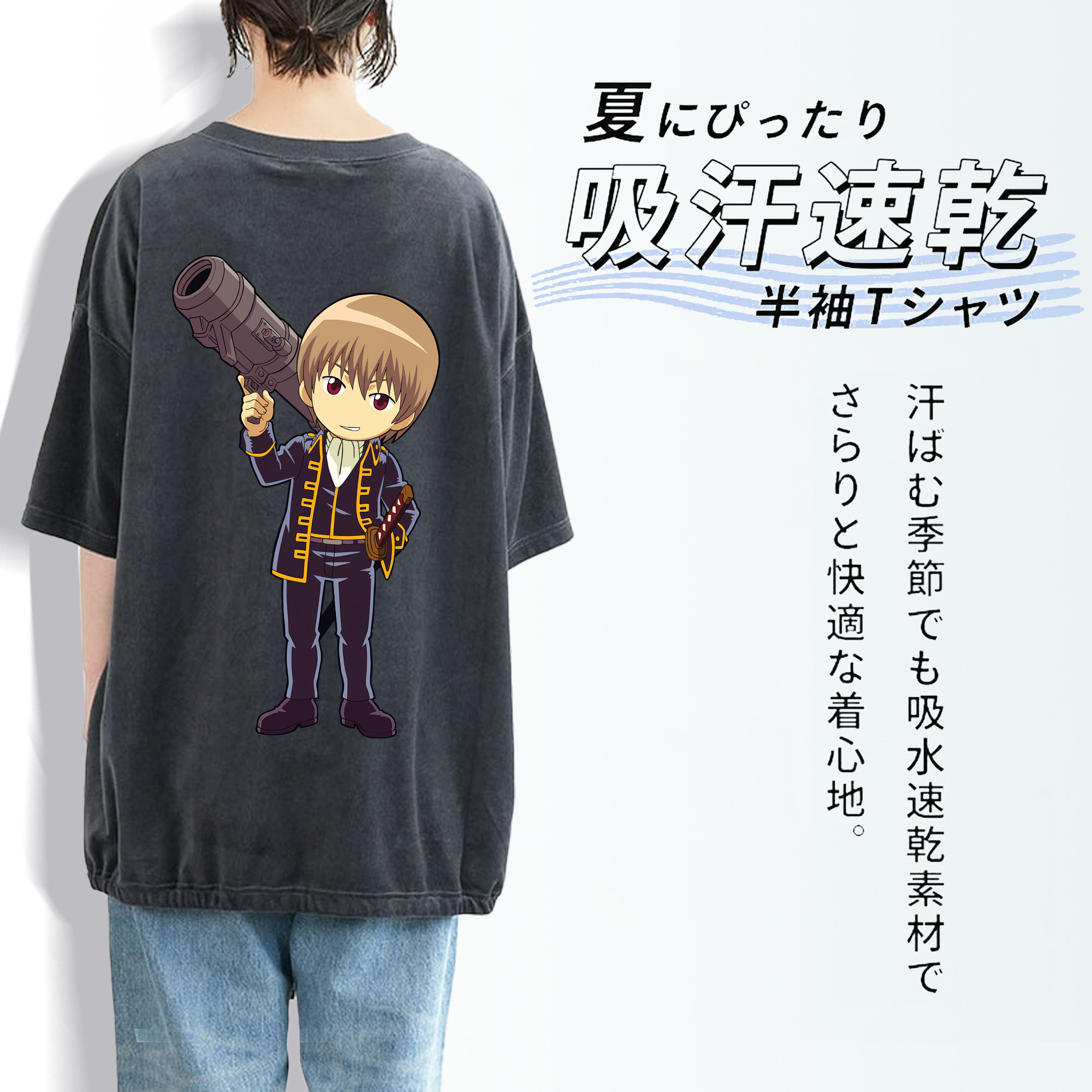 ぎんたま 坂田銀時（さかたぎんとき） 神楽 志村新八（しむら しんぱち） GINTAMA Sakata Gintoki Kagura Shimura Shinpachi 綿100% ヴィンテージ風 半袖Tシャツ（背面プリント）
