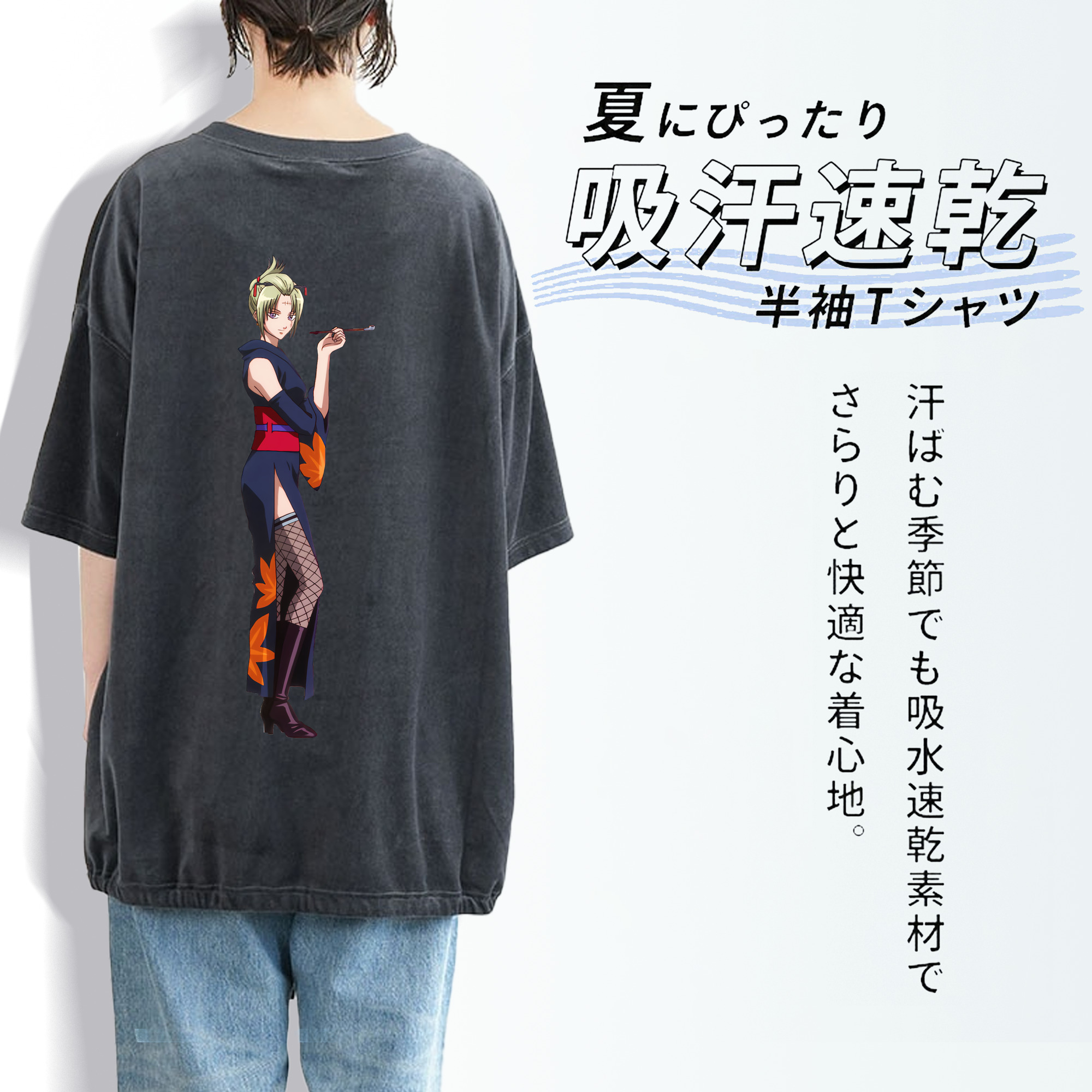 ぎんたま 坂田銀時（さかたぎんとき） 神楽 志村新八（しむら しんぱち） GINTAMA Sakata Gintoki Kagura Shimura Shinpachi 綿100% ヴィンテージ風 半袖Tシャツ（背面プリント）