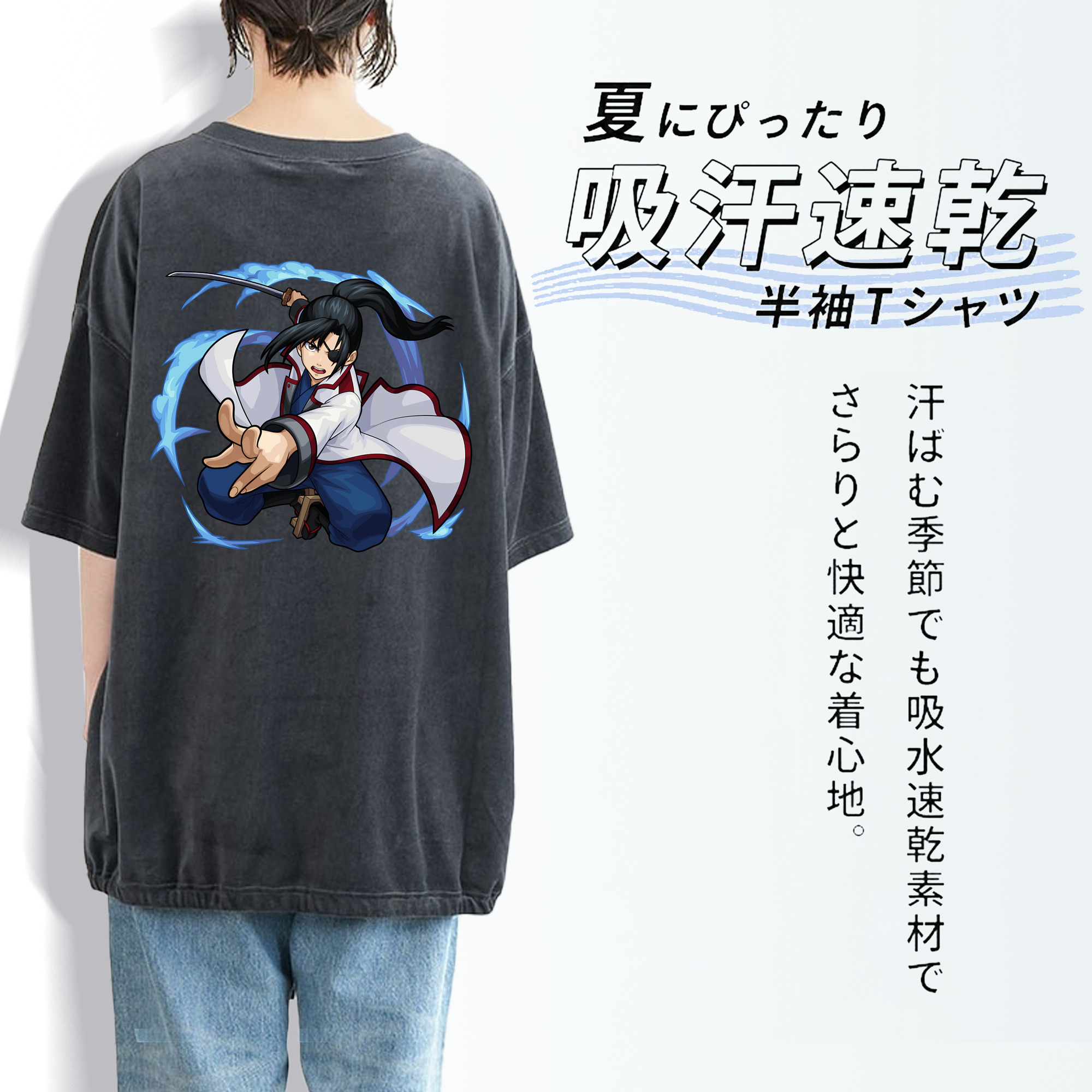 ぎんたま 坂田銀時（さかたぎんとき） 神楽 志村新八（しむら しんぱち） GINTAMA Sakata Gintoki Kagura Shimura Shinpachi 綿100% ヴィンテージ風 半袖Tシャツ（背面プリント）
