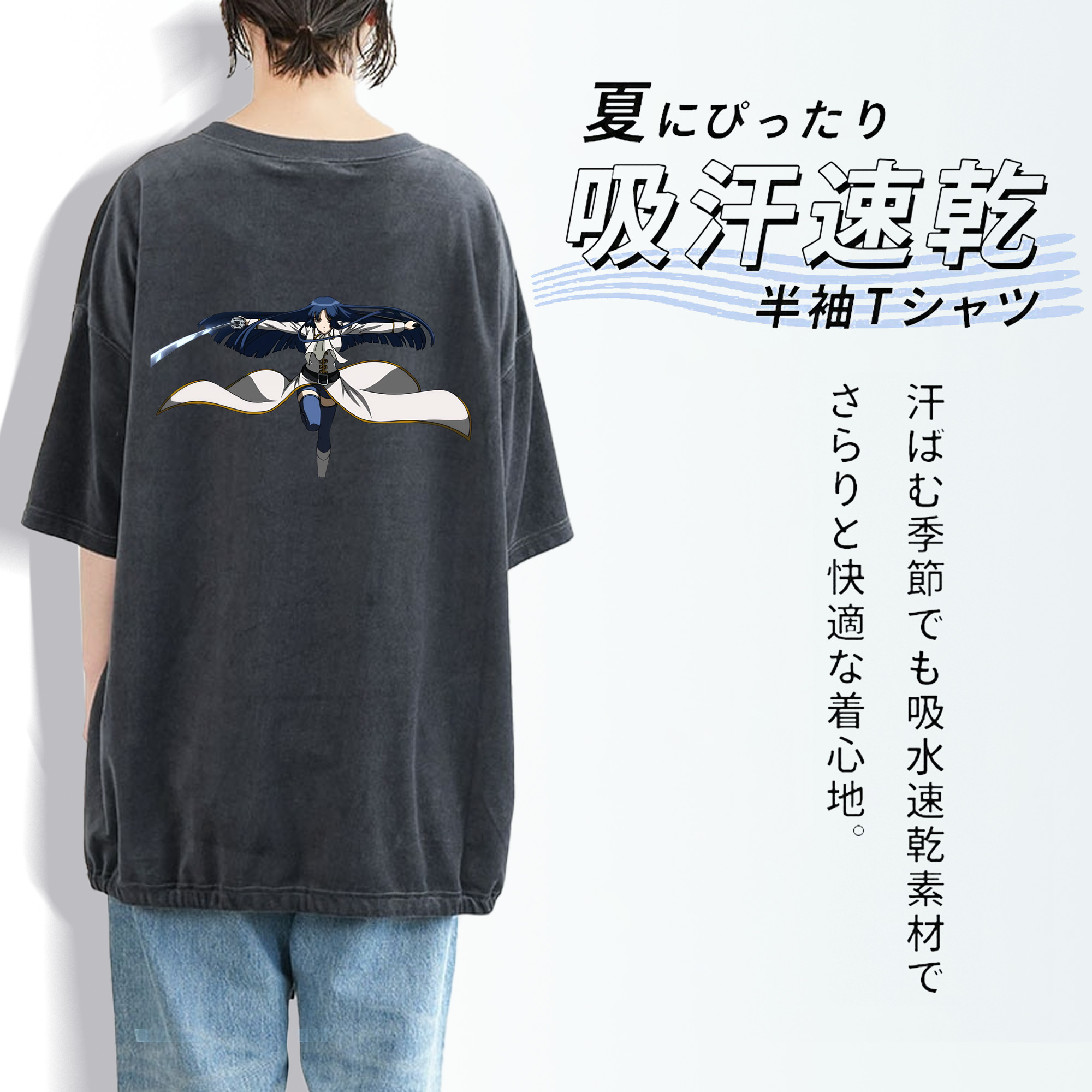 ぎんたま 坂田銀時（さかたぎんとき） 神楽 志村新八（しむら しんぱち） GINTAMA Sakata Gintoki Kagura Shimura Shinpachi 綿100% ヴィンテージ風 半袖Tシャツ（背面プリント）