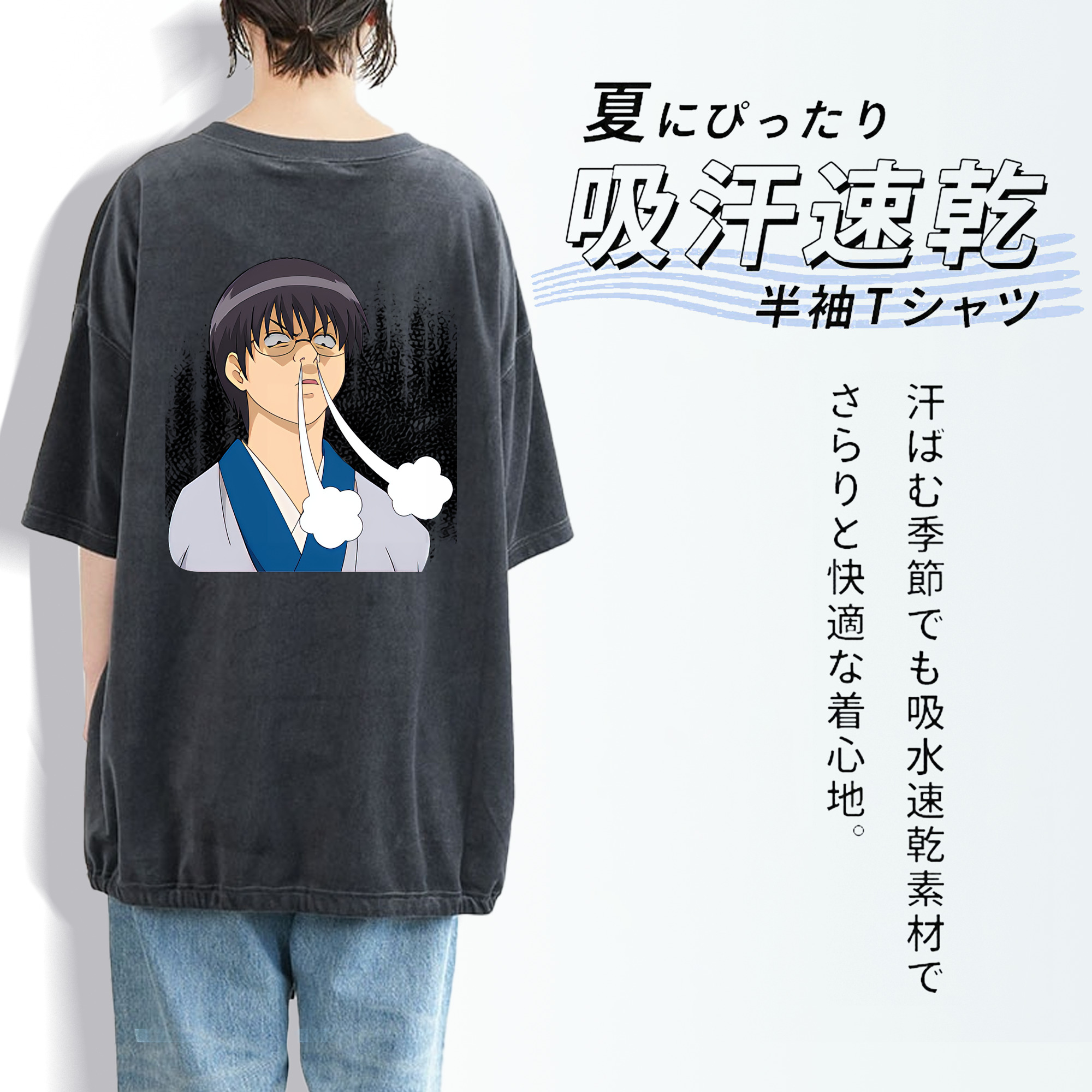 ぎんたま 坂田銀時（さかたぎんとき） 神楽 志村新八（しむら しんぱち） GINTAMA Sakata Gintoki Kagura Shimura Shinpachi 綿100% ヴィンテージ風 半袖Tシャツ（背面プリント）