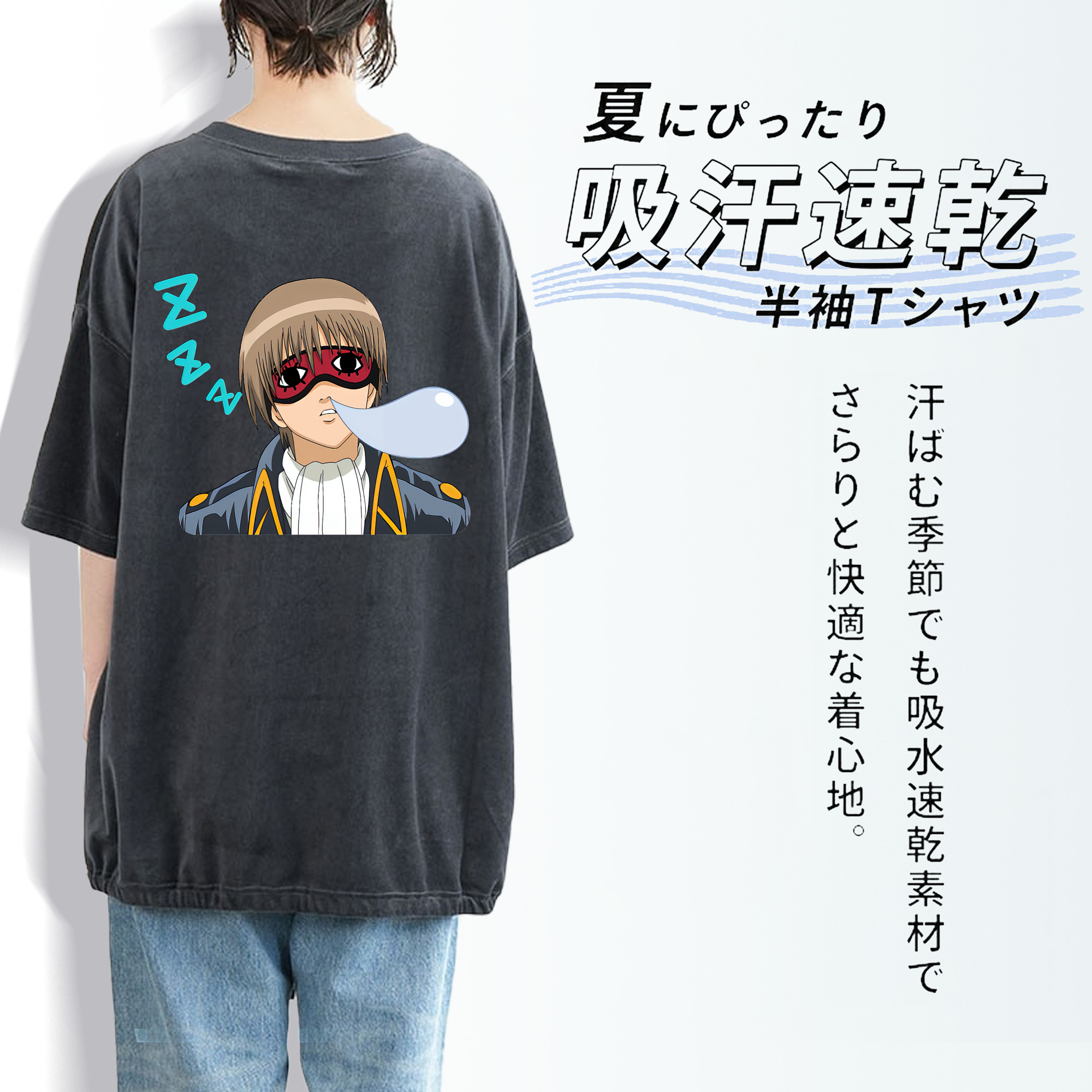 ぎんたま 坂田銀時（さかたぎんとき） 神楽 志村新八（しむら しんぱち） GINTAMA Sakata Gintoki Kagura Shimura Shinpachi 綿100% ヴィンテージ風 半袖Tシャツ（背面プリント）