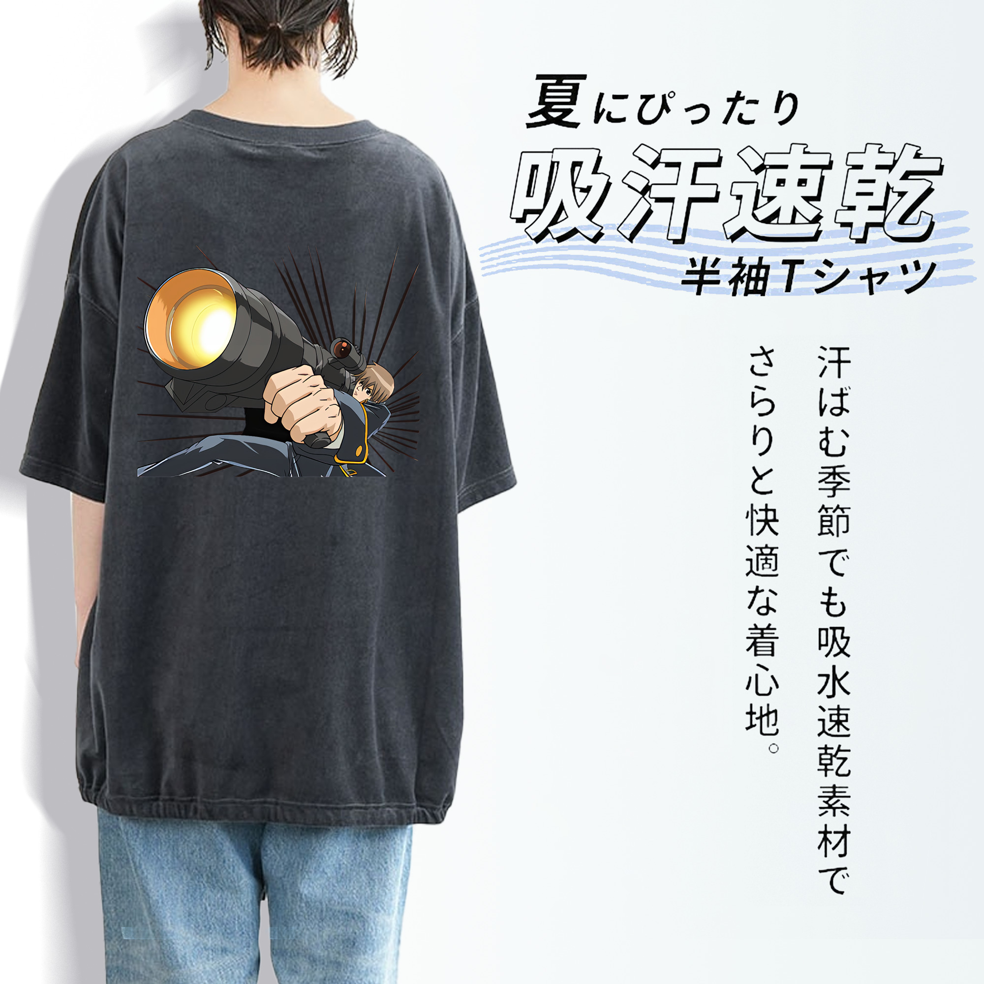 ぎんたま 坂田銀時（さかたぎんとき） 神楽 志村新八（しむら しんぱち） GINTAMA Sakata Gintoki Kagura Shimura Shinpachi 綿100% ヴィンテージ風 半袖Tシャツ（背面プリント）