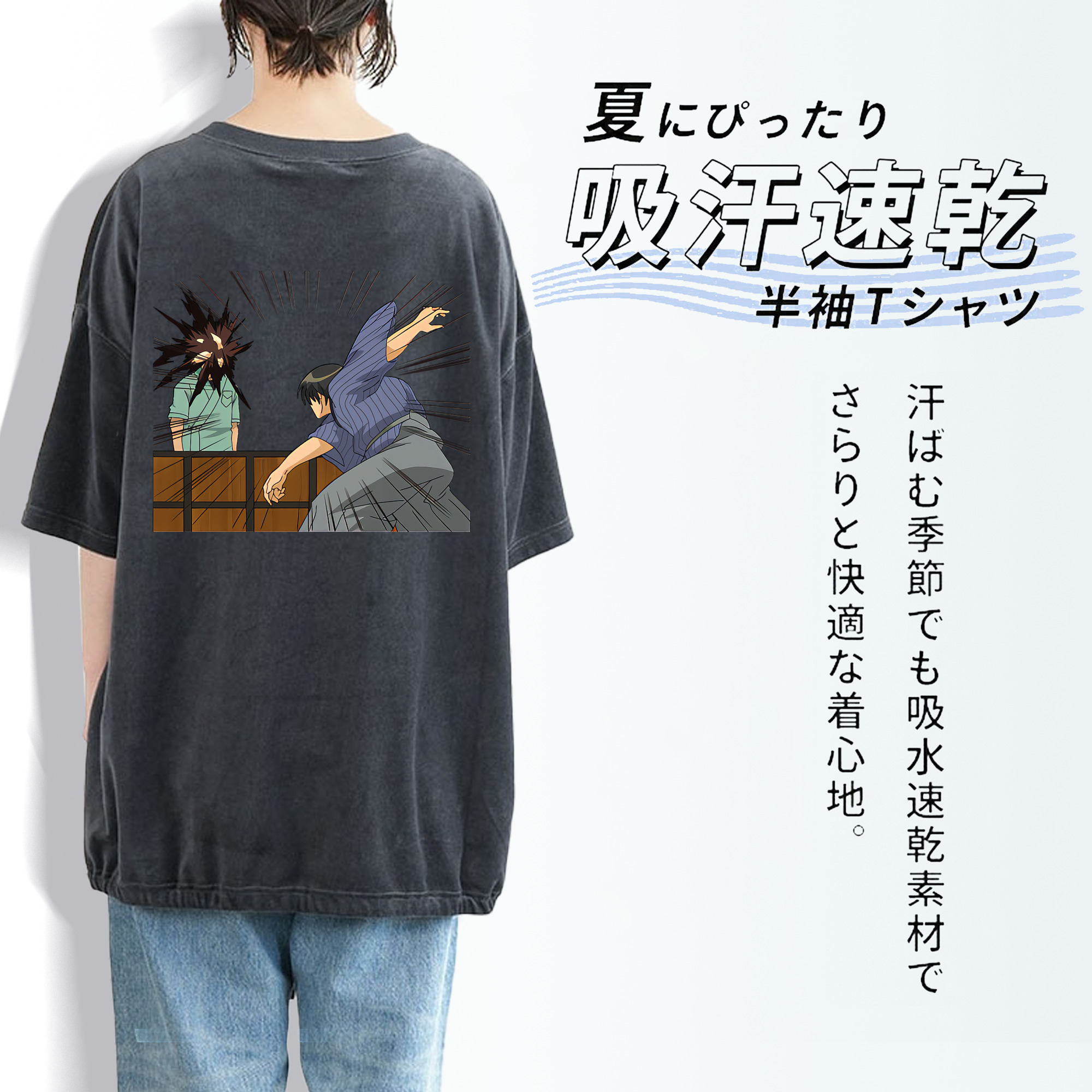ぎんたま 坂田銀時（さかたぎんとき） 神楽 志村新八（しむら しんぱち） GINTAMA Sakata Gintoki Kagura Shimura Shinpachi 綿100% ヴィンテージ風 半袖Tシャツ（背面プリント）