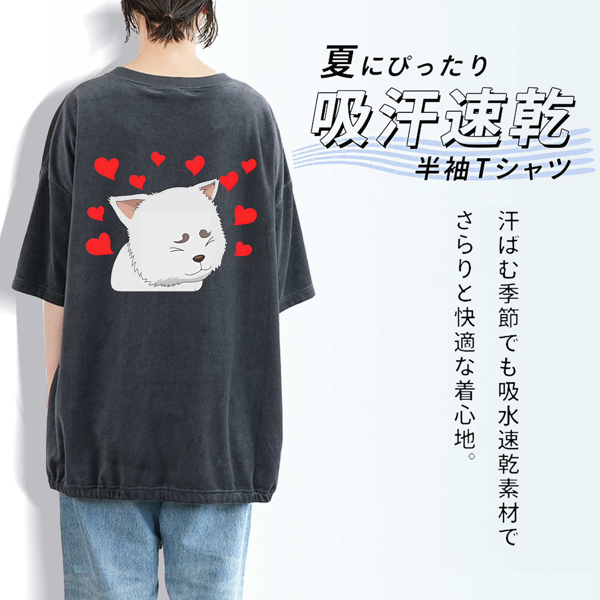 ぎんたま 坂田銀時（さかたぎんとき） 神楽 志村新八（しむら しんぱち） GINTAMA Sakata Gintoki Kagura Shimura Shinpachi 綿100% ヴィンテージ風 半袖Tシャツ（背面プリント）