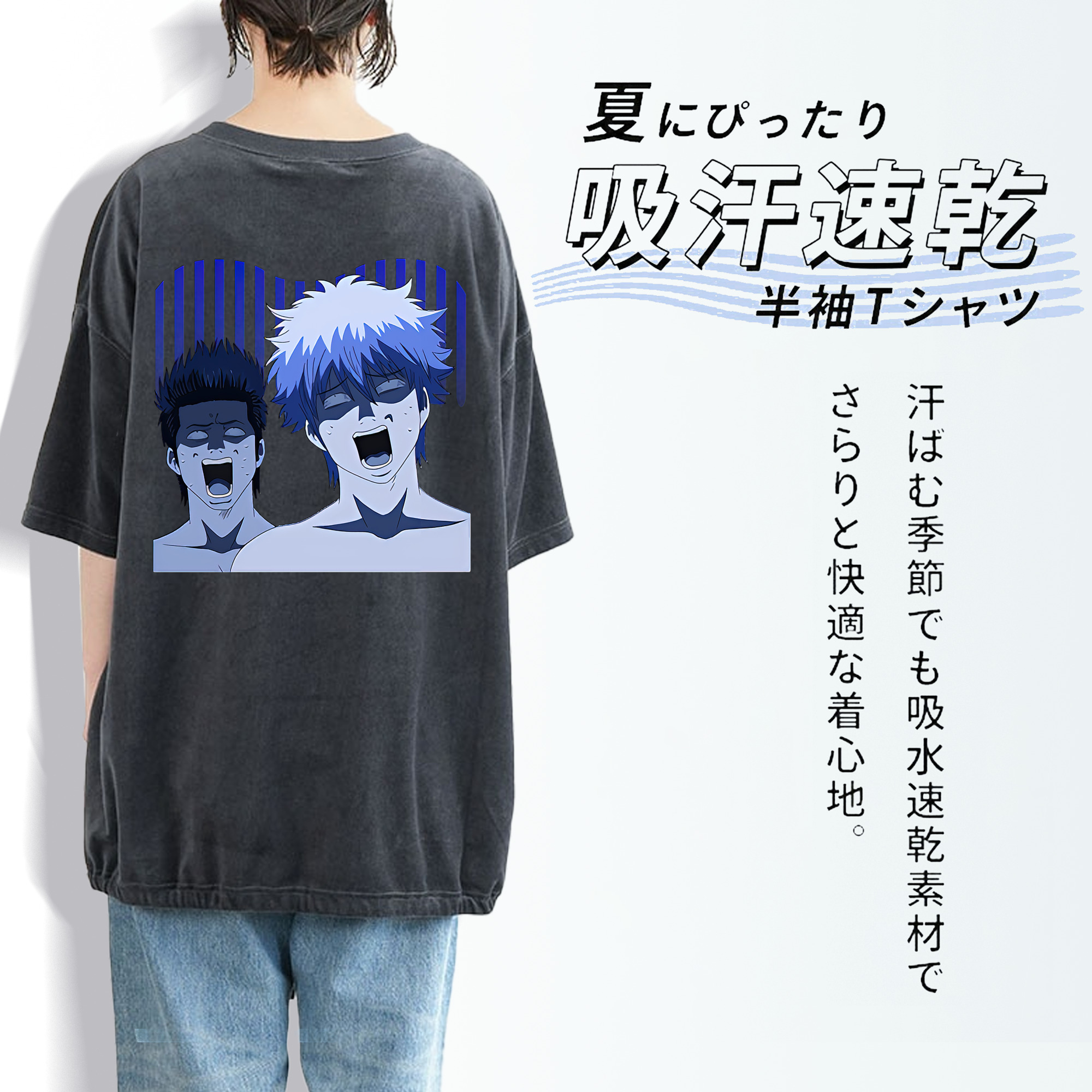 ぎんたま 坂田銀時（さかたぎんとき） 神楽 志村新八（しむら しんぱち） GINTAMA Sakata Gintoki Kagura Shimura Shinpachi 綿100% ヴィンテージ風 半袖Tシャツ（背面プリント）