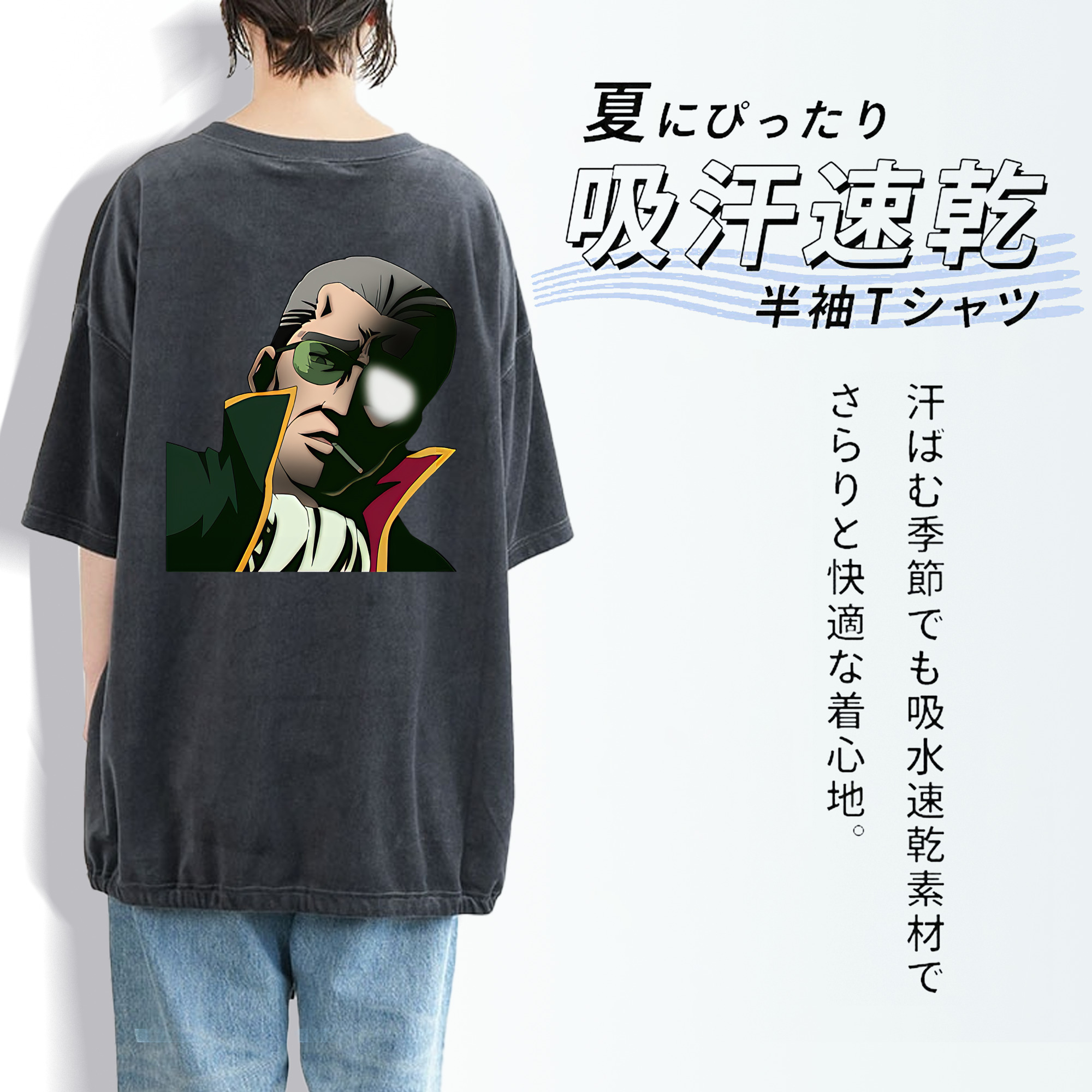 ぎんたま 坂田銀時（さかたぎんとき） 神楽 志村新八（しむら しんぱち） GINTAMA Sakata Gintoki Kagura Shimura Shinpachi 綿100% ヴィンテージ風 半袖Tシャツ（背面プリント）