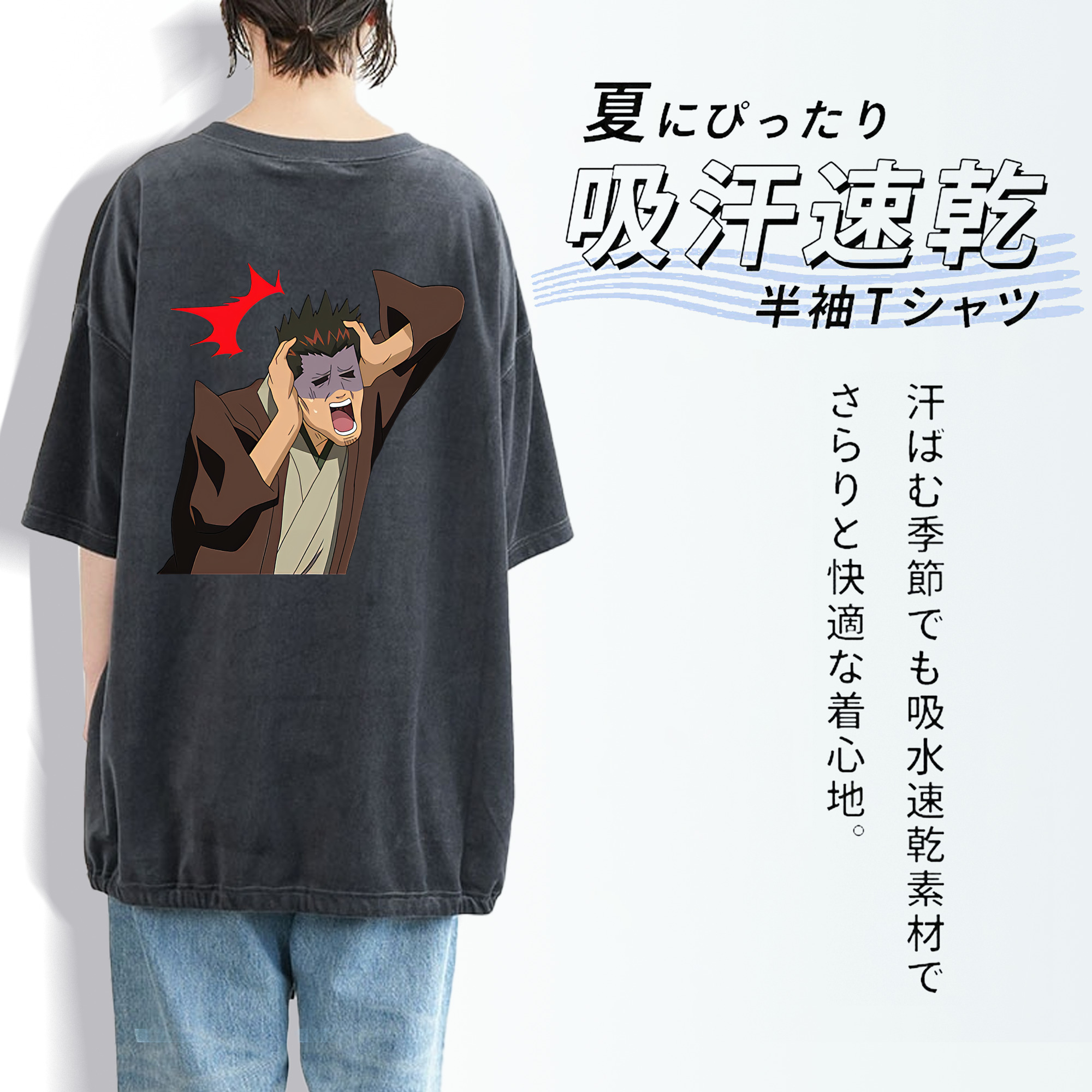 ぎんたま 坂田銀時（さかたぎんとき） 神楽 志村新八（しむら しんぱち） GINTAMA Sakata Gintoki Kagura Shimura Shinpachi 綿100% ヴィンテージ風 半袖Tシャツ（背面プリント）