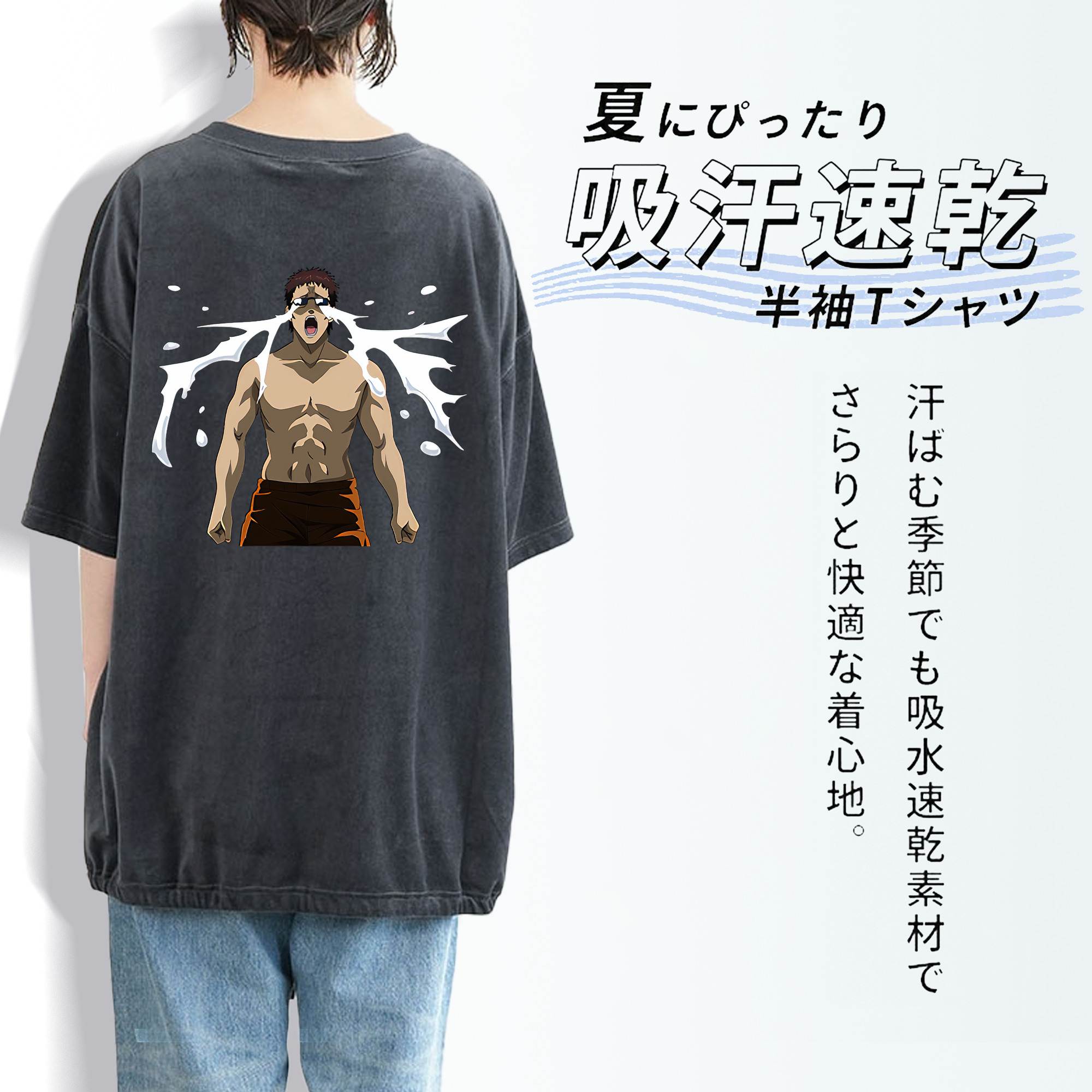 ぎんたま 坂田銀時（さかたぎんとき） 神楽 志村新八（しむら しんぱち） GINTAMA Sakata Gintoki Kagura Shimura Shinpachi 綿100% ヴィンテージ風 半袖Tシャツ（背面プリント）