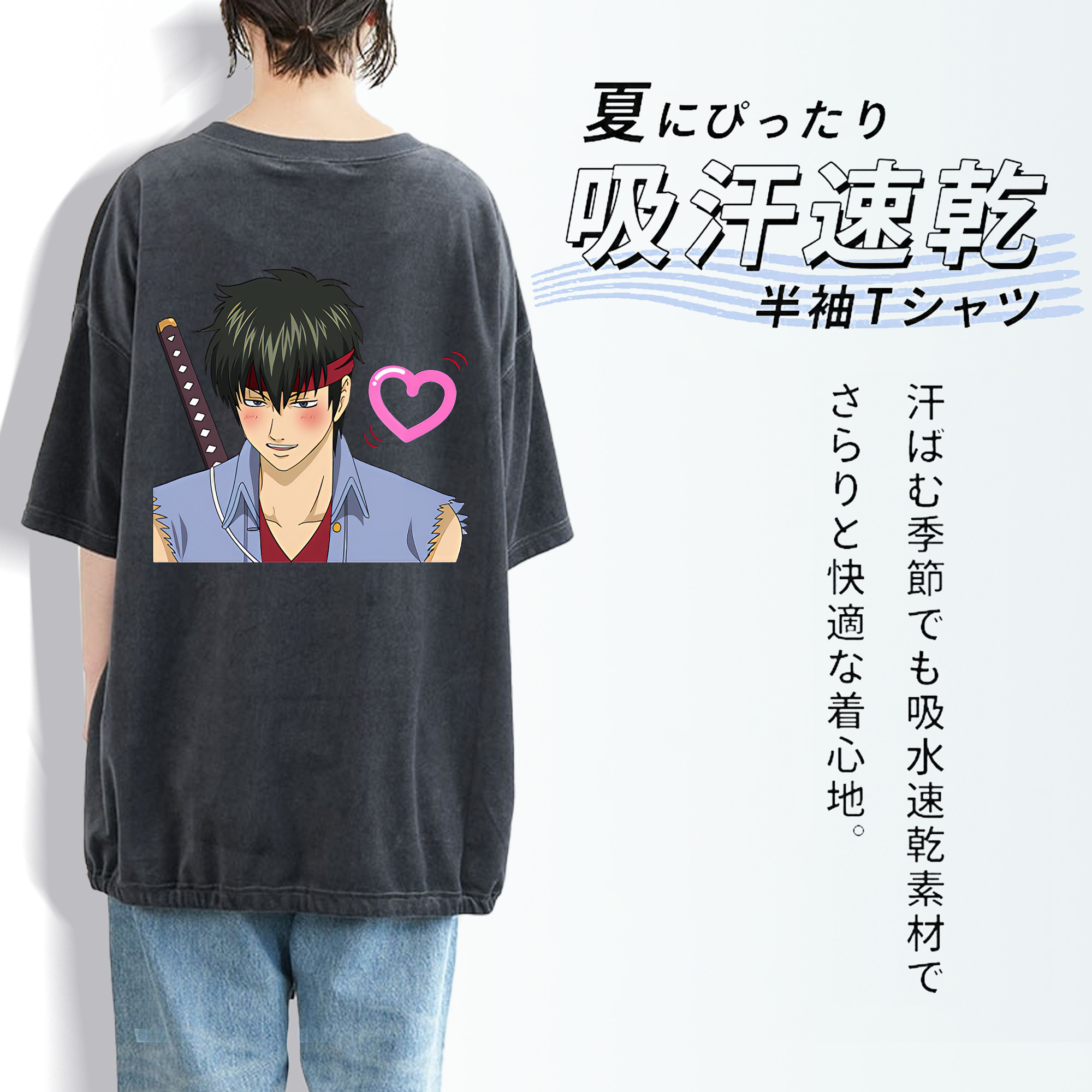 ぎんたま 坂田銀時（さかたぎんとき） 神楽 志村新八（しむら しんぱち） GINTAMA Sakata Gintoki Kagura Shimura Shinpachi 綿100% ヴィンテージ風 半袖Tシャツ（背面プリント）