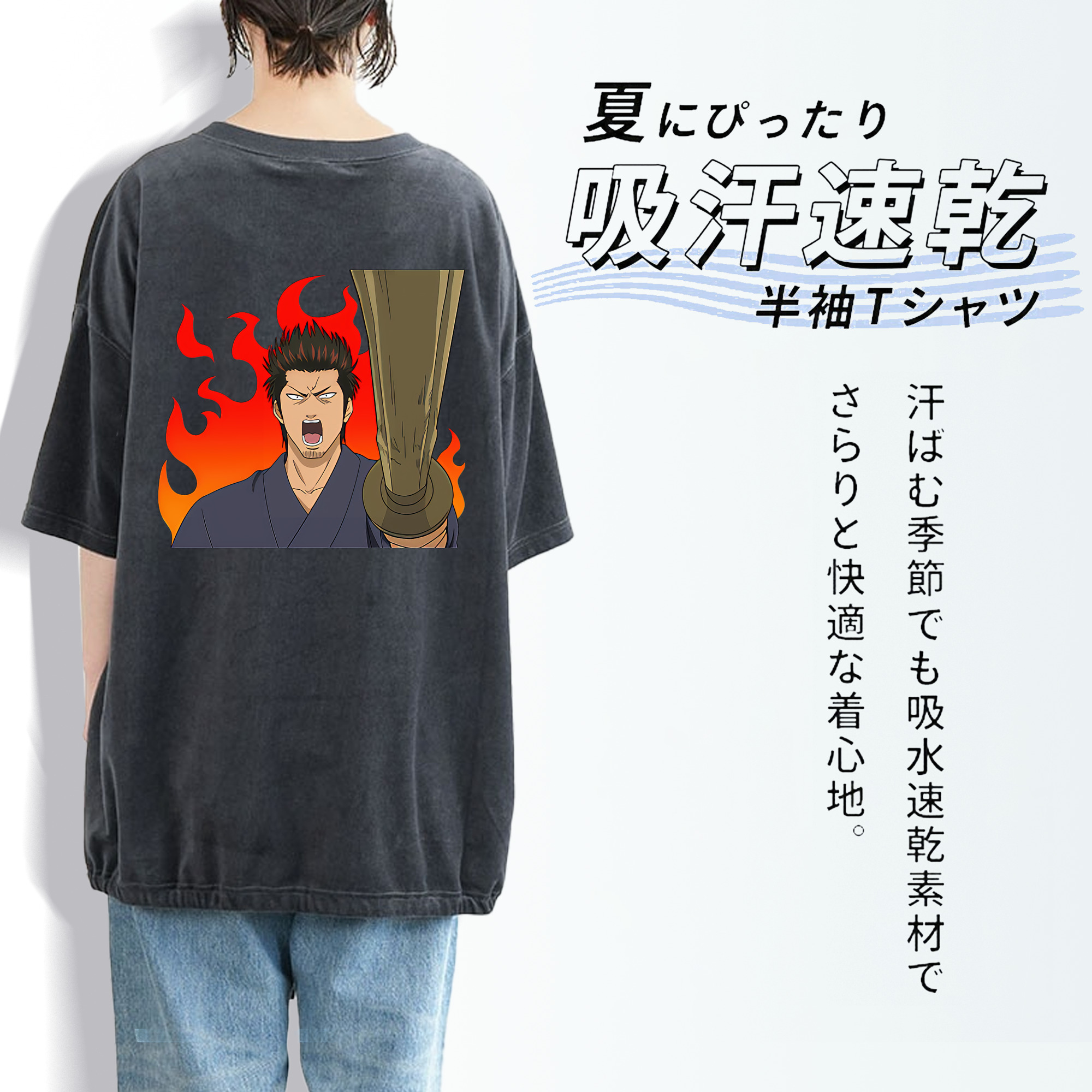 ぎんたま 坂田銀時（さかたぎんとき） 神楽 志村新八（しむら しんぱち） GINTAMA Sakata Gintoki Kagura Shimura Shinpachi 綿100% ヴィンテージ風 半袖Tシャツ（背面プリント）