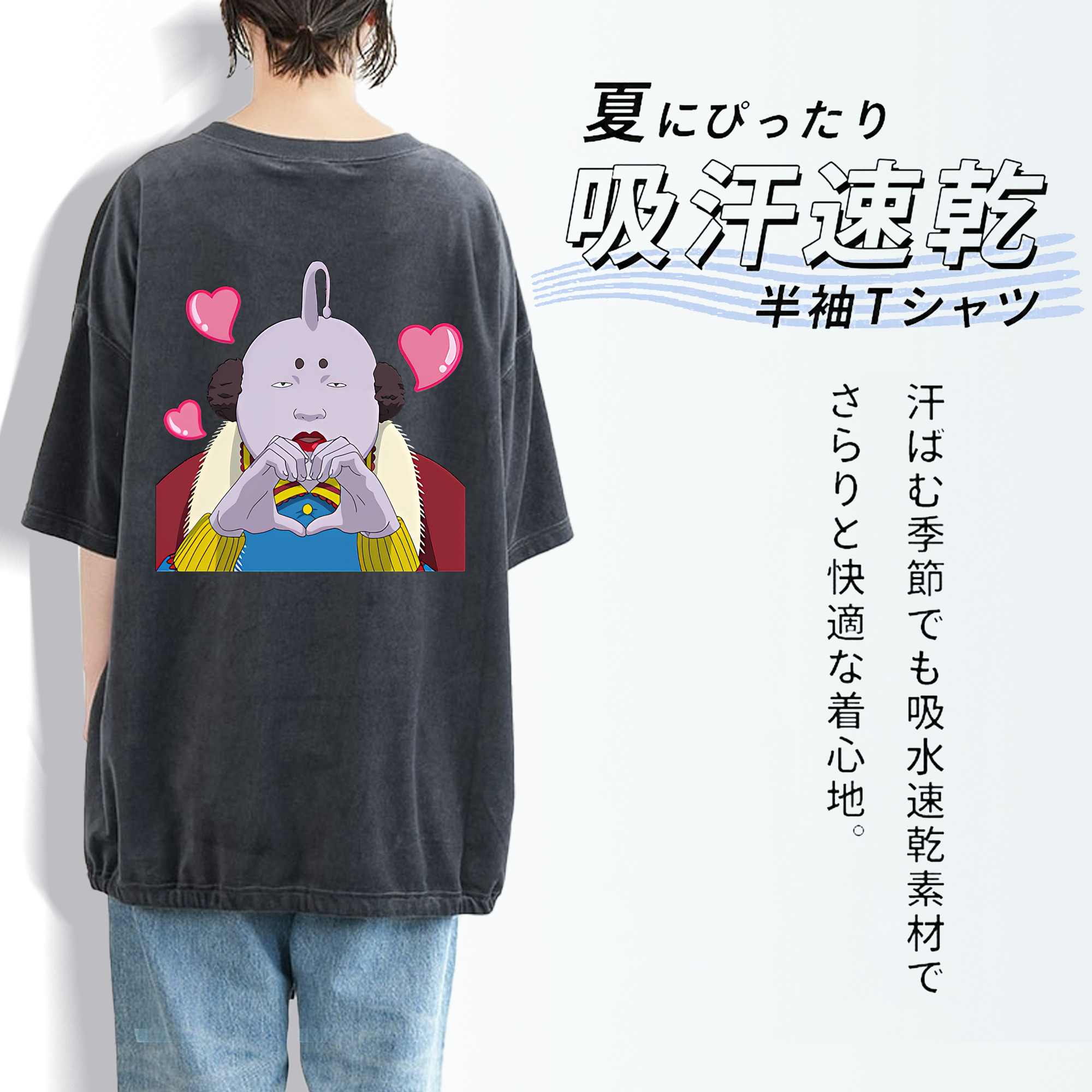 ぎんたま 坂田銀時（さかたぎんとき） 神楽 志村新八（しむら しんぱち） GINTAMA Sakata Gintoki Kagura Shimura Shinpachi 綿100% ヴィンテージ風 半袖Tシャツ（背面プリント）