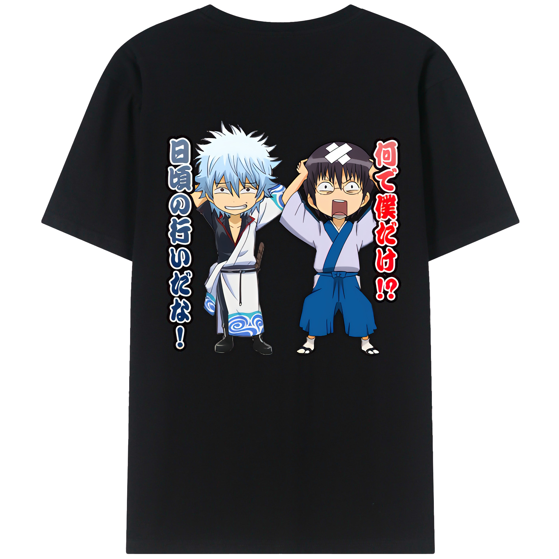 （画像用） ぎんたま 坂田銀時（さかたぎんとき） 神楽 志村新八（しむら しんぱち） GINTAMA Sakata Gintoki Kagura Shimura Shinpachi 綿100％ メンズ半袖Tシャツ（バックプリント） 通気性