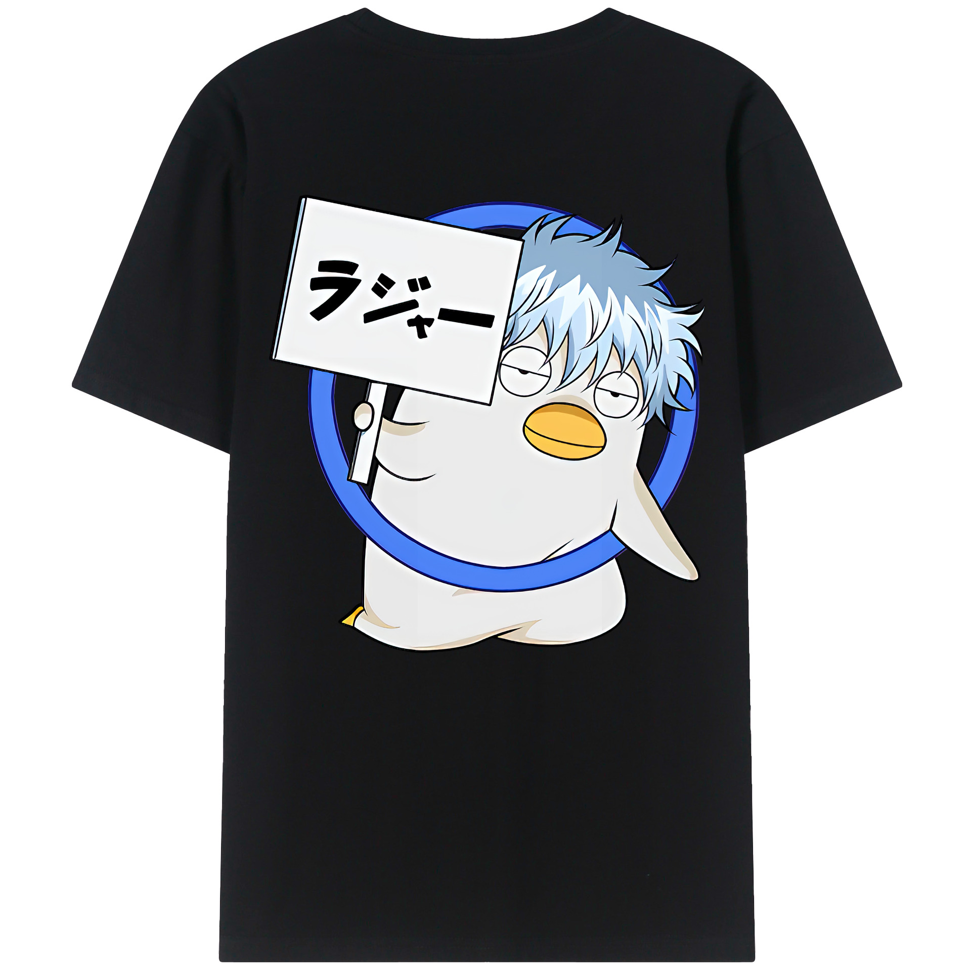 （画像用） ぎんたま 坂田銀時（さかたぎんとき） 神楽 志村新八（しむら しんぱち） GINTAMA Sakata Gintoki Kagura Shimura Shinpachi 綿100％ メンズ半袖Tシャツ（バックプリント） 通気性
