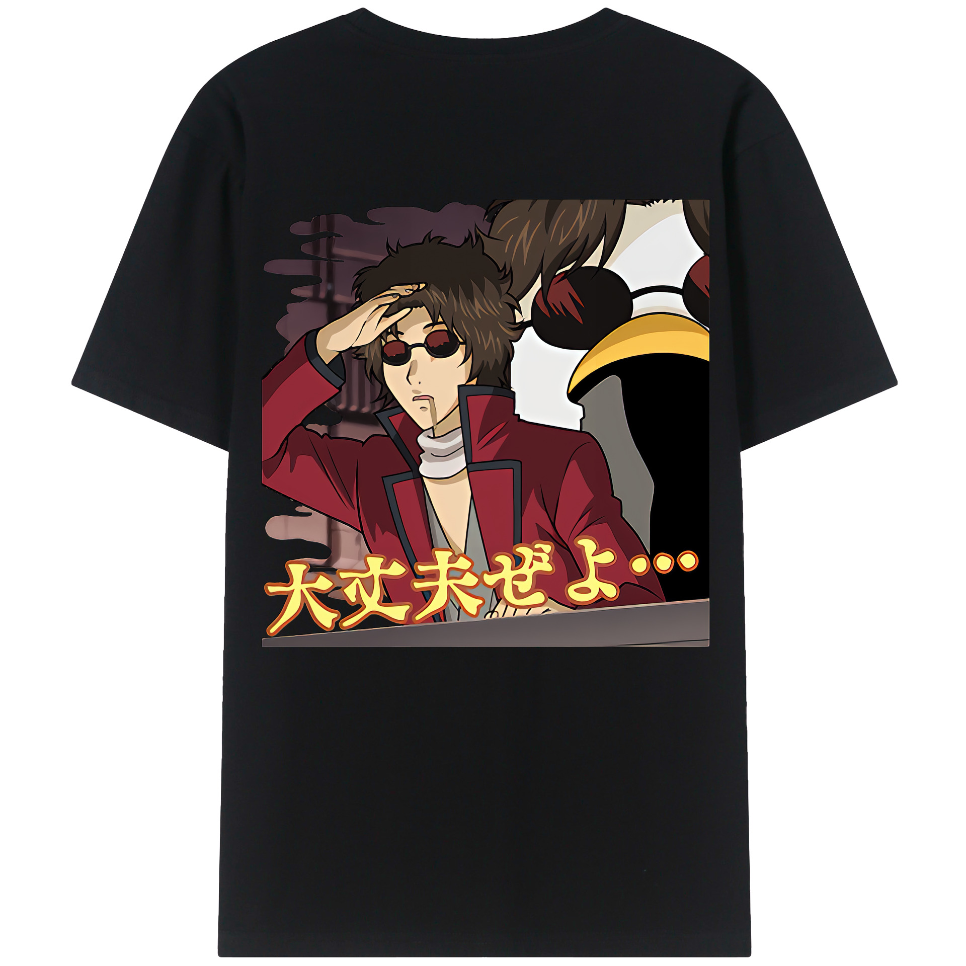 （画像用） ぎんたま 坂田銀時（さかたぎんとき） 神楽 志村新八（しむら しんぱち） GINTAMA Sakata Gintoki Kagura Shimura Shinpachi 綿100％ メンズ半袖Tシャツ（バックプリント） 通気性