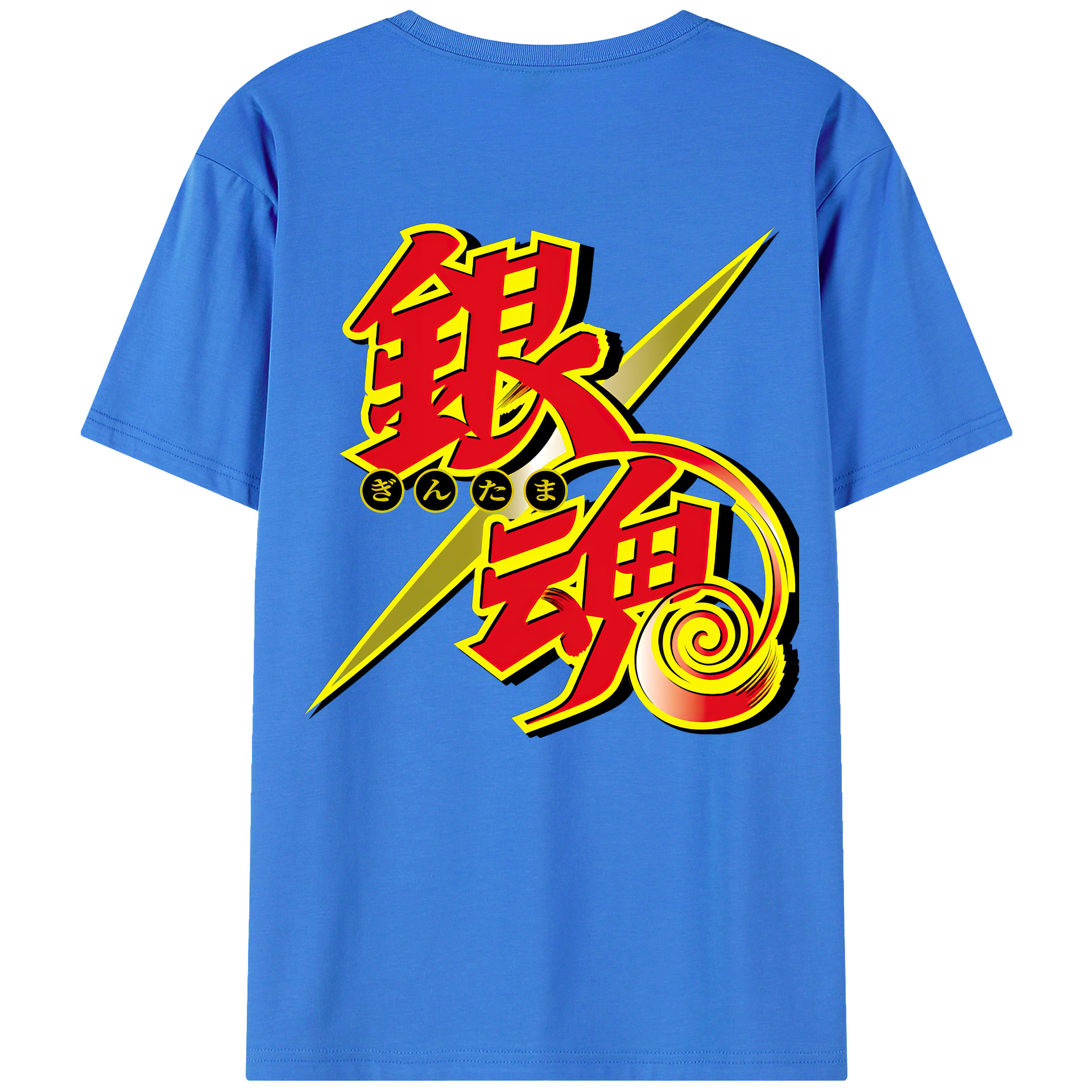 （画像用） ぎんたま 坂田銀時（さかたぎんとき） 神楽 志村新八（しむら しんぱち） GINTAMA Sakata Gintoki Kagura Shimura Shinpachi 綿100％ メンズ半袖Tシャツ（バックプリント） 通気性