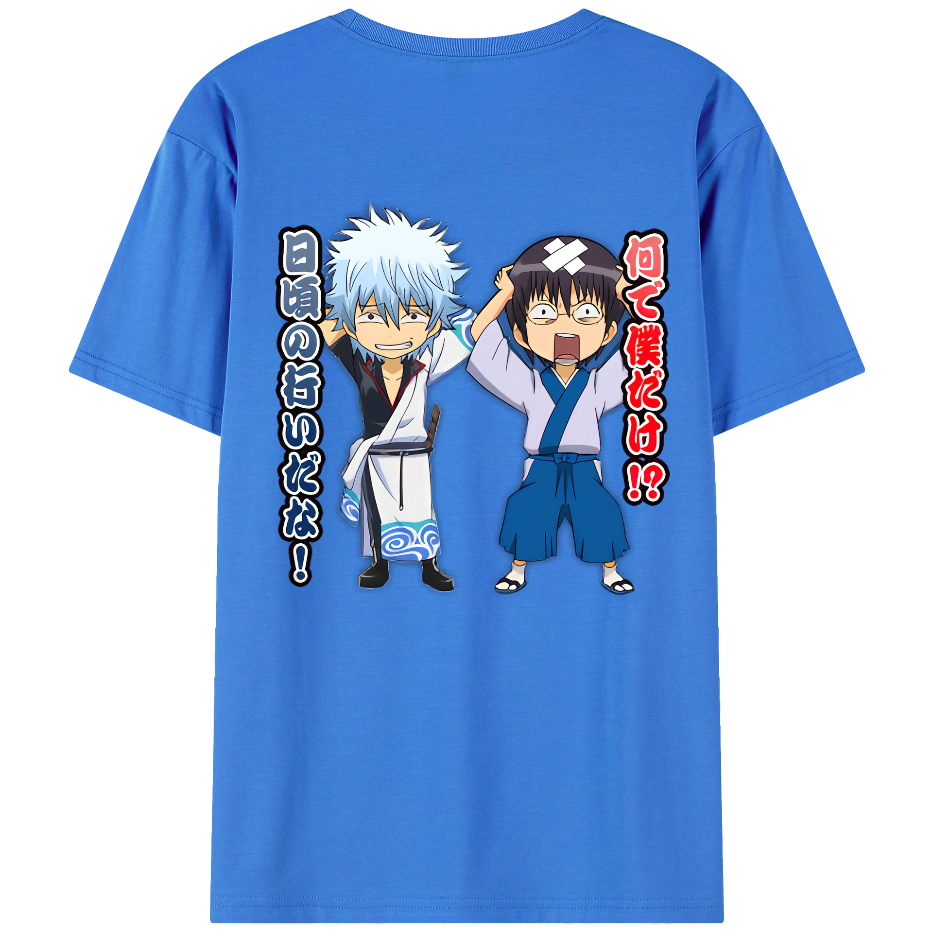（画像用） ぎんたま 坂田銀時（さかたぎんとき） 神楽 志村新八（しむら しんぱち） GINTAMA Sakata Gintoki Kagura Shimura Shinpachi 綿100％ メンズ半袖Tシャツ（バックプリント） 通気性
