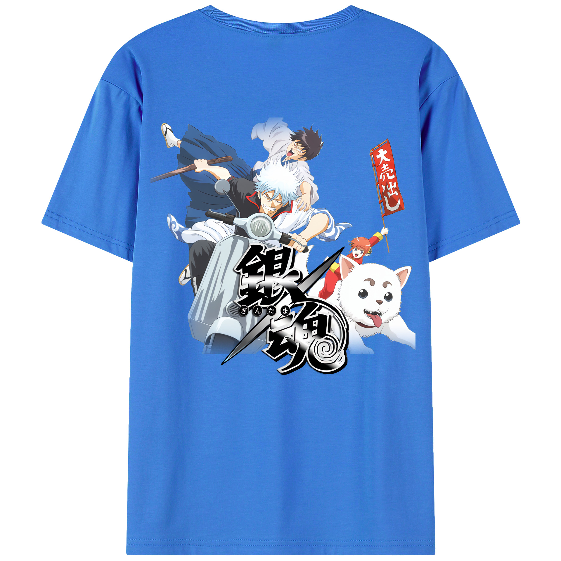 （画像用） ぎんたま 坂田銀時（さかたぎんとき） 神楽 志村新八（しむら しんぱち） GINTAMA Sakata Gintoki Kagura Shimura Shinpachi 綿100％ メンズ半袖Tシャツ（バックプリント） 通気性