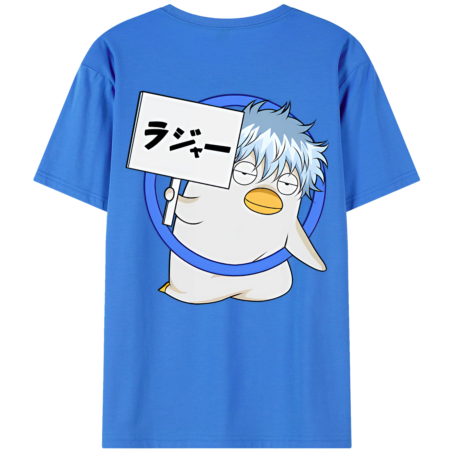 （画像用） ぎんたま 坂田銀時（さかたぎんとき） 神楽 志村新八（しむら しんぱち） GINTAMA Sakata Gintoki Kagura Shimura Shinpachi 綿100％ メンズ半袖Tシャツ（バックプリント） 通気性