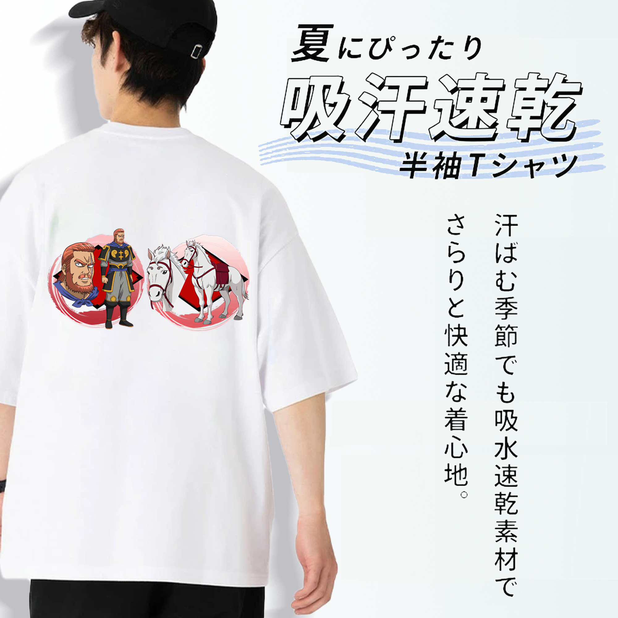ぎんたま 坂田銀時（さかたぎんとき） 神楽 志村新八（しむら しんぱち） GINTAMA Sakata Gintoki Kagura Shimura Shinpachi 綿100％ メンズ半袖Tシャツ（バックプリント） 通気性