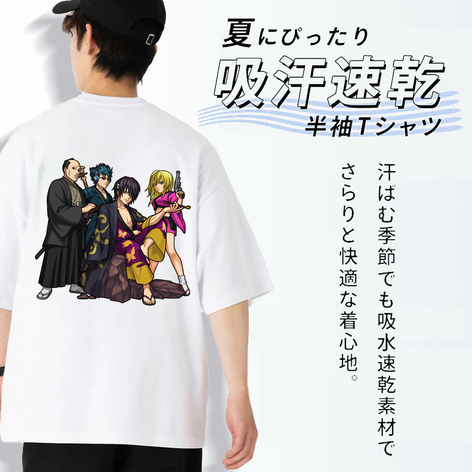 ぎんたま 坂田銀時（さかたぎんとき） 神楽 志村新八（しむら しんぱち） GINTAMA Sakata Gintoki Kagura Shimura Shinpachi 綿100％ メンズ半袖Tシャツ（バックプリント） 通気性